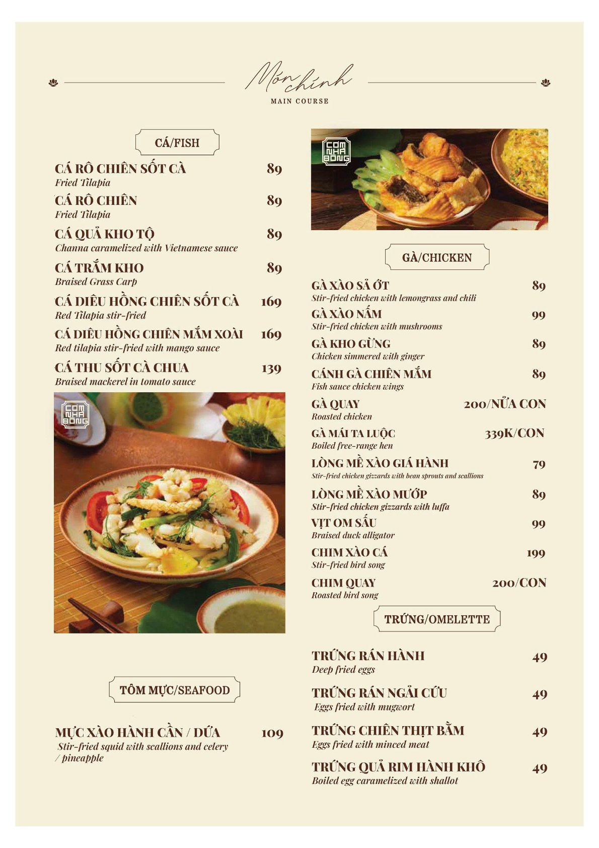 Menu Cơm Nhà Bông - Tố Hữu 5