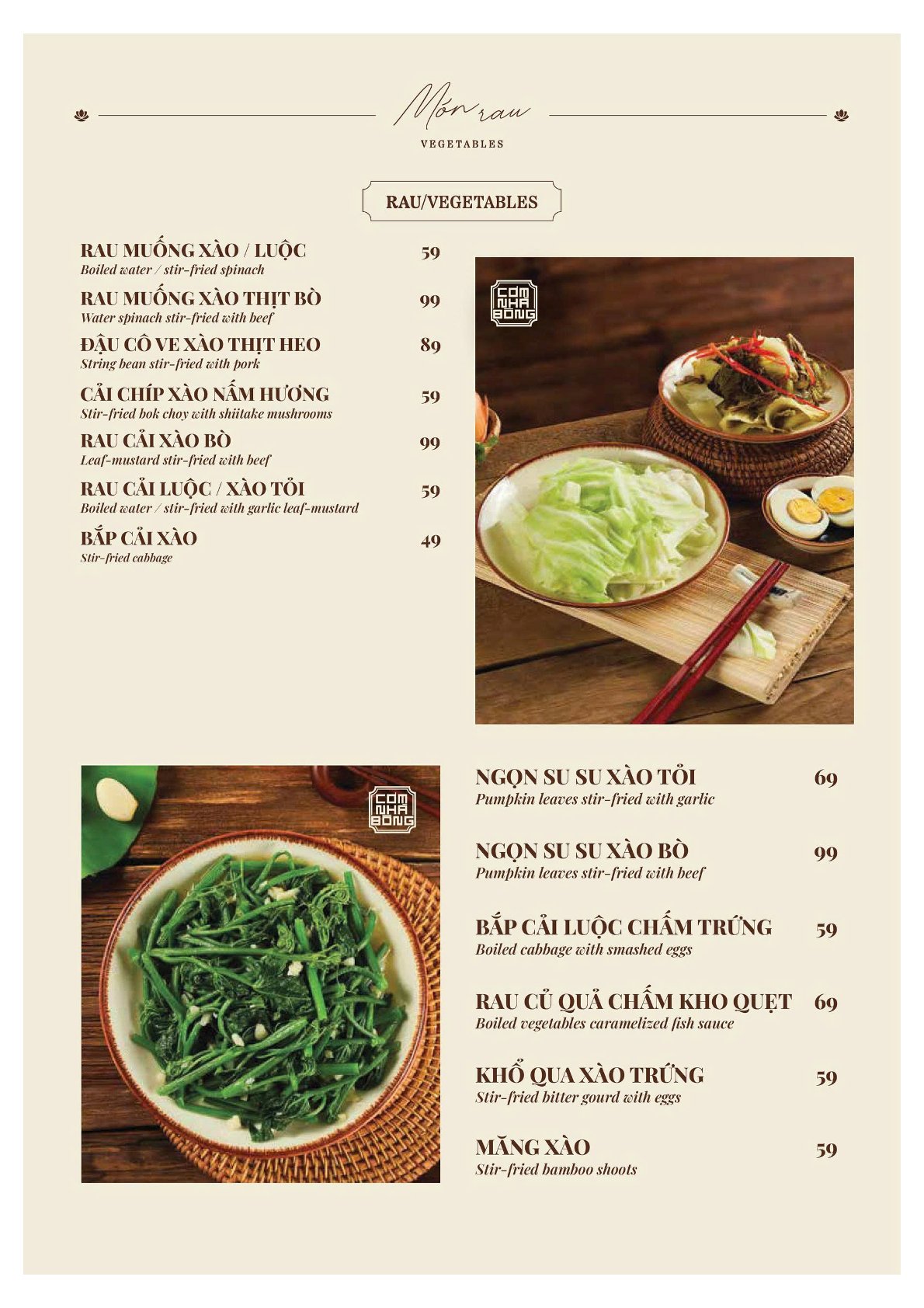 Menu Cơm Nhà Bông - Tố Hữu 7