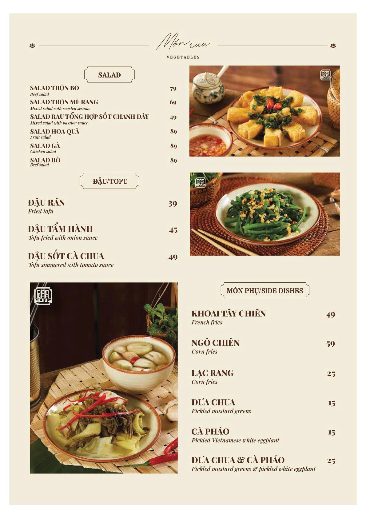 Menu Cơm Nhà Bông - Tố Hữu 8