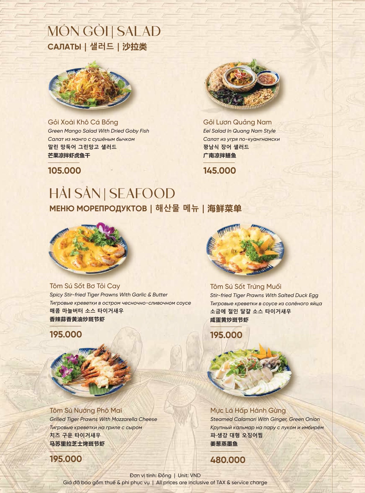 Menu Ngon Phố Đà - Homey Authentic Vietnamese Cuisine - Võ Nguyên Giáp 4 