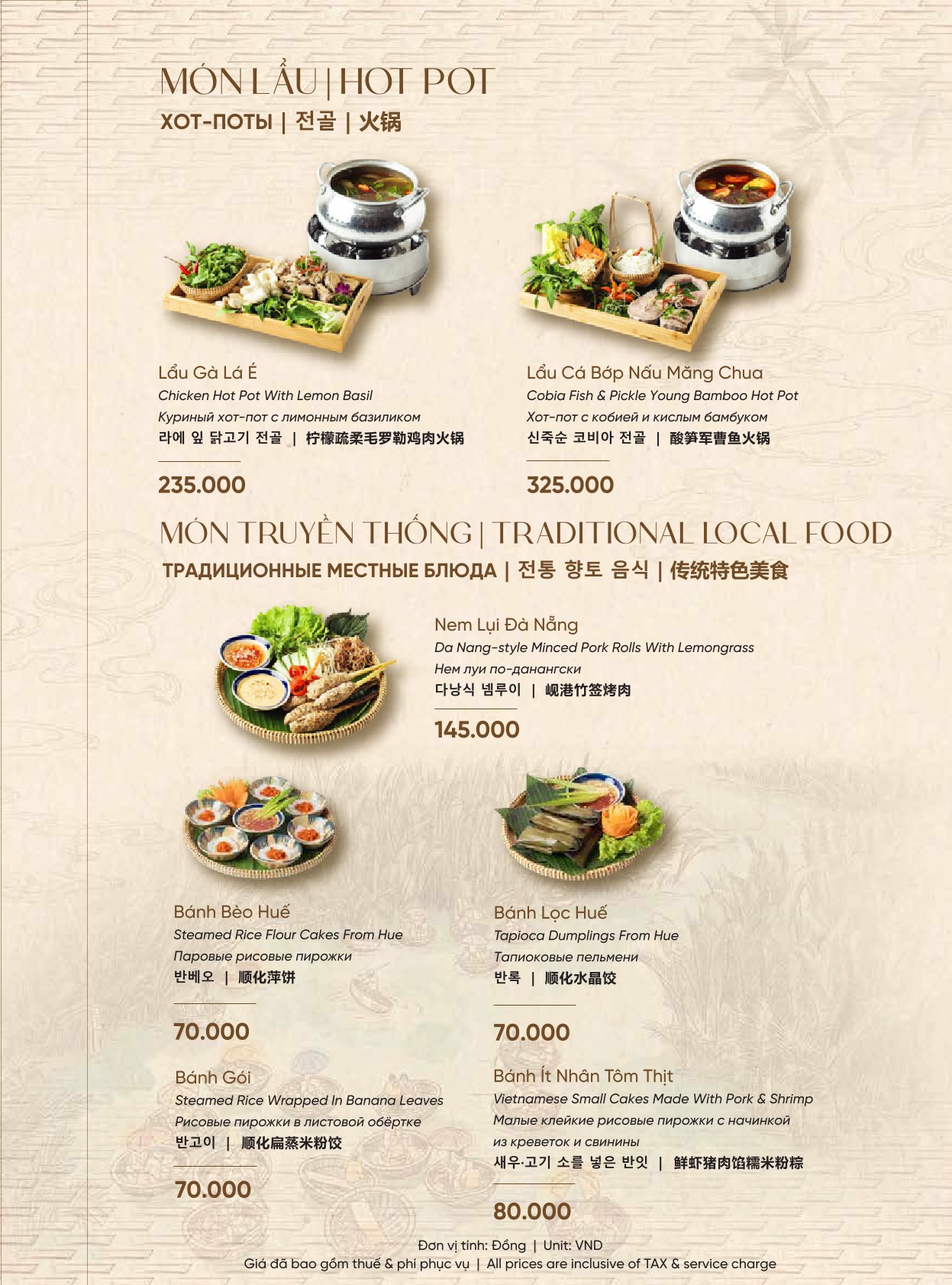 Menu Ngon Phố Đà - Homey Authentic Vietnamese Cuisine - Võ Nguyên Giáp 5 