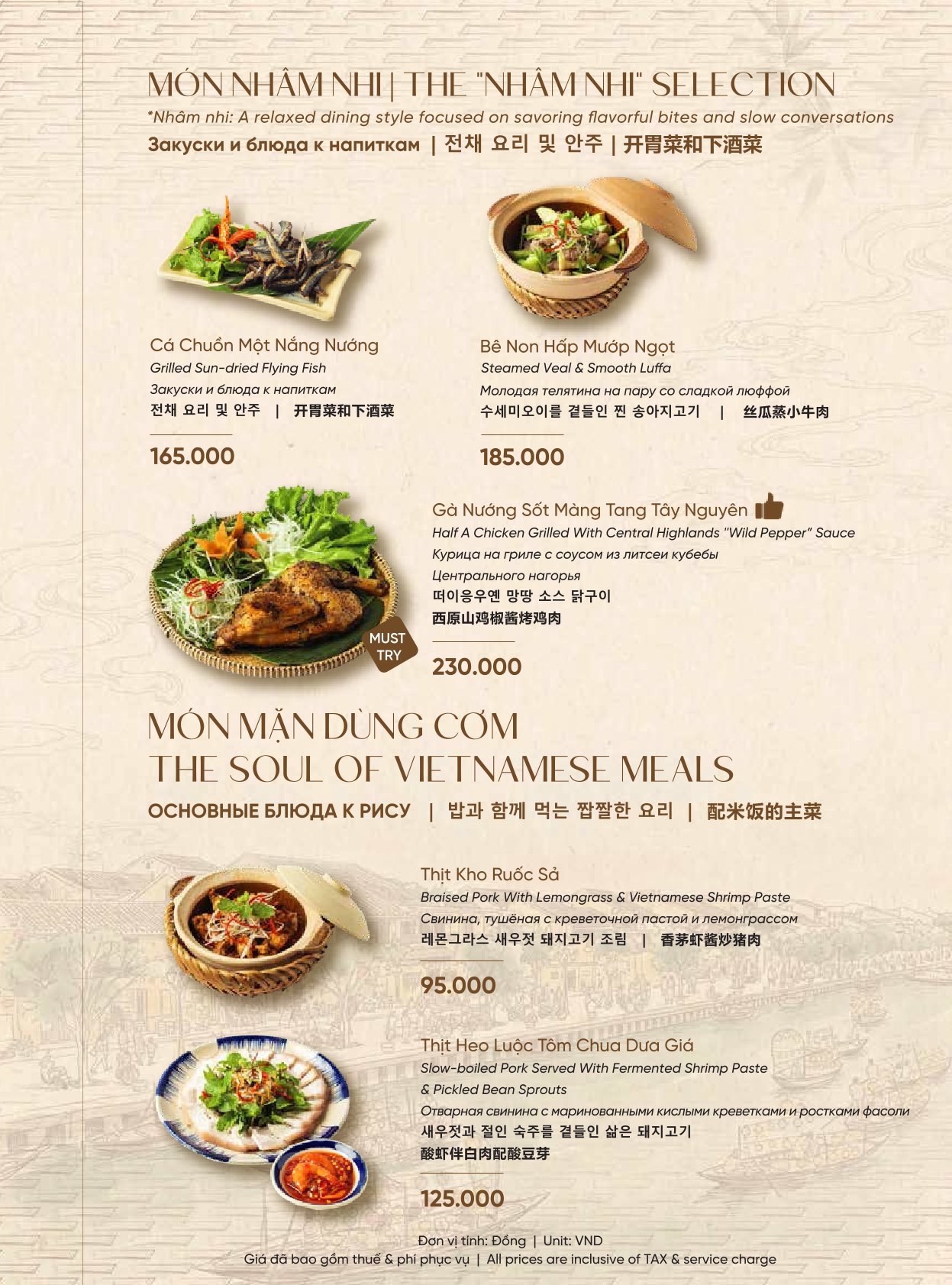 Menu Ngon Phố Đà - Homey Authentic Vietnamese Cuisine - Võ Nguyên Giáp 7 