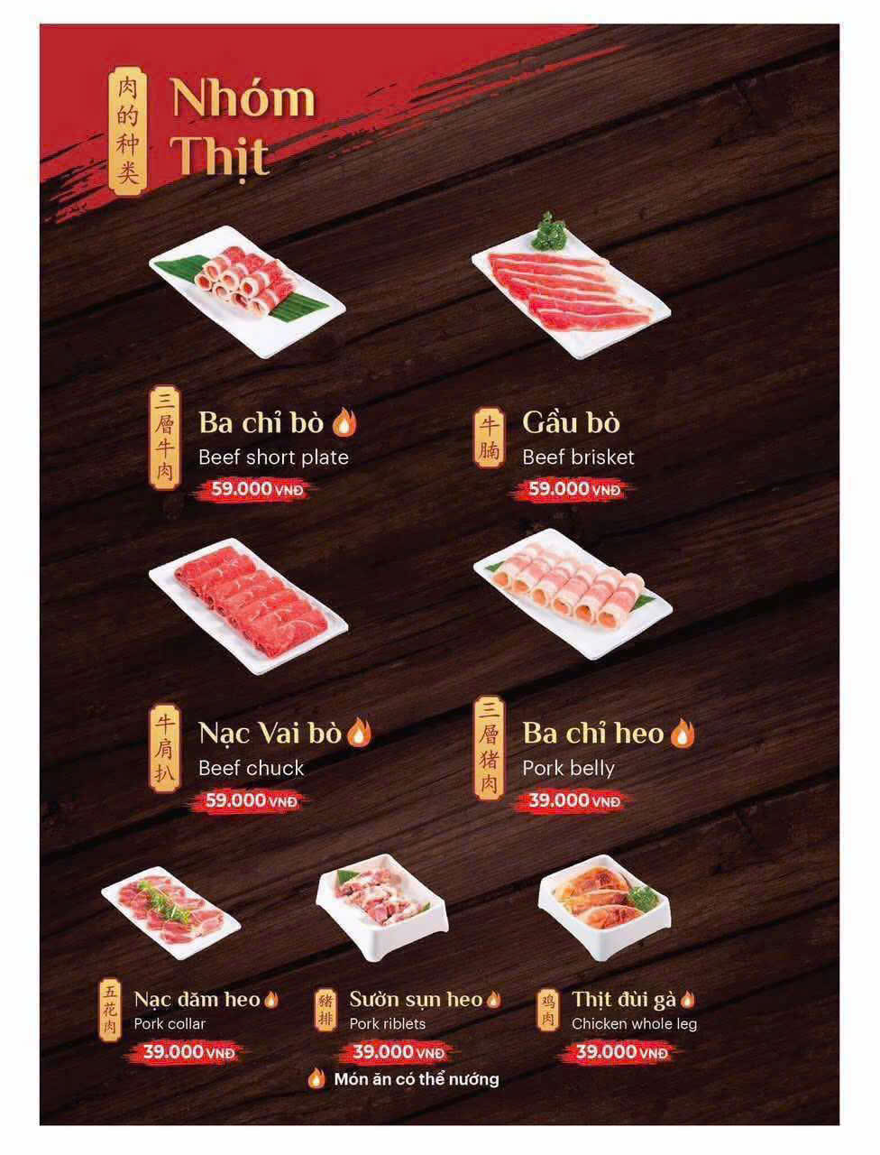 Menu Ăn Được Phúc - Phan Xích Long 2