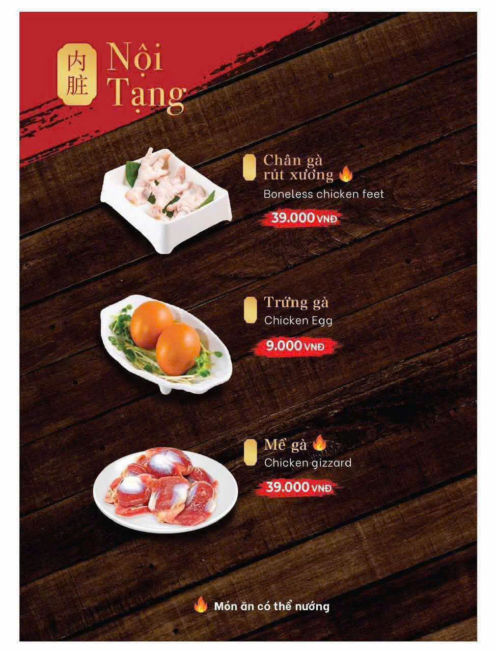 Menu Ăn Được Phúc - Phan Xích Long 3