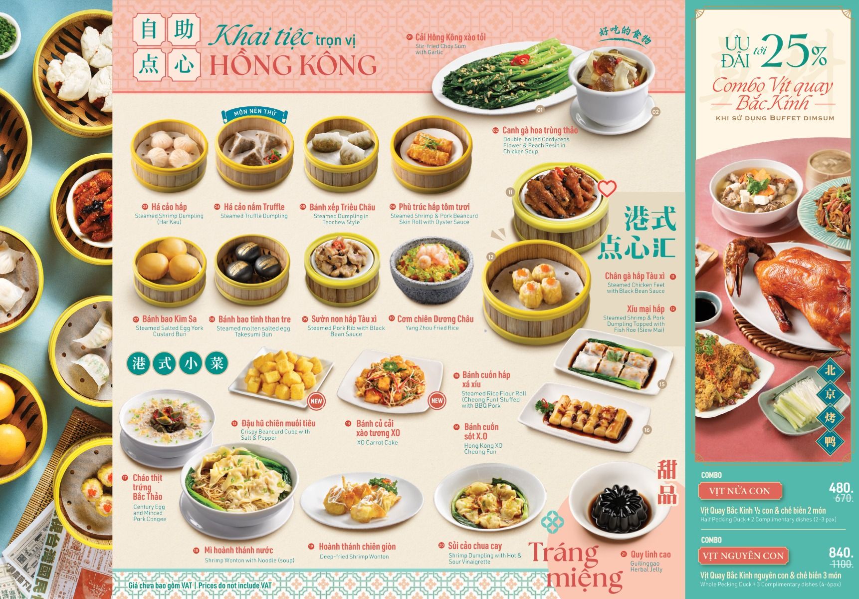 Menu Crystal Jade Kitchen - Vincom Trần Duy Hưng 2 