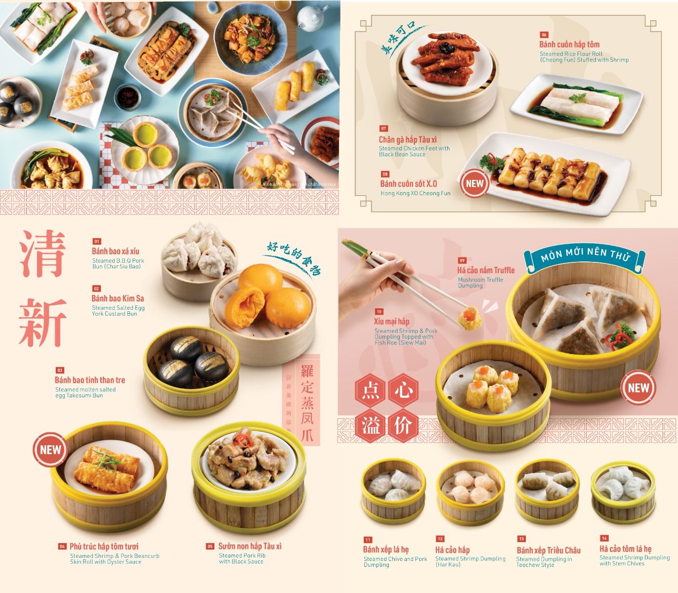 Menu Crystal Jade Kitchen - Vincom Trần Duy Hưng 4 