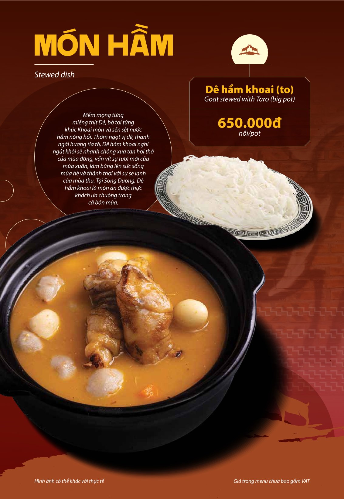 Menu Dê Ré Song Dương - Hàn Thuyên 12 