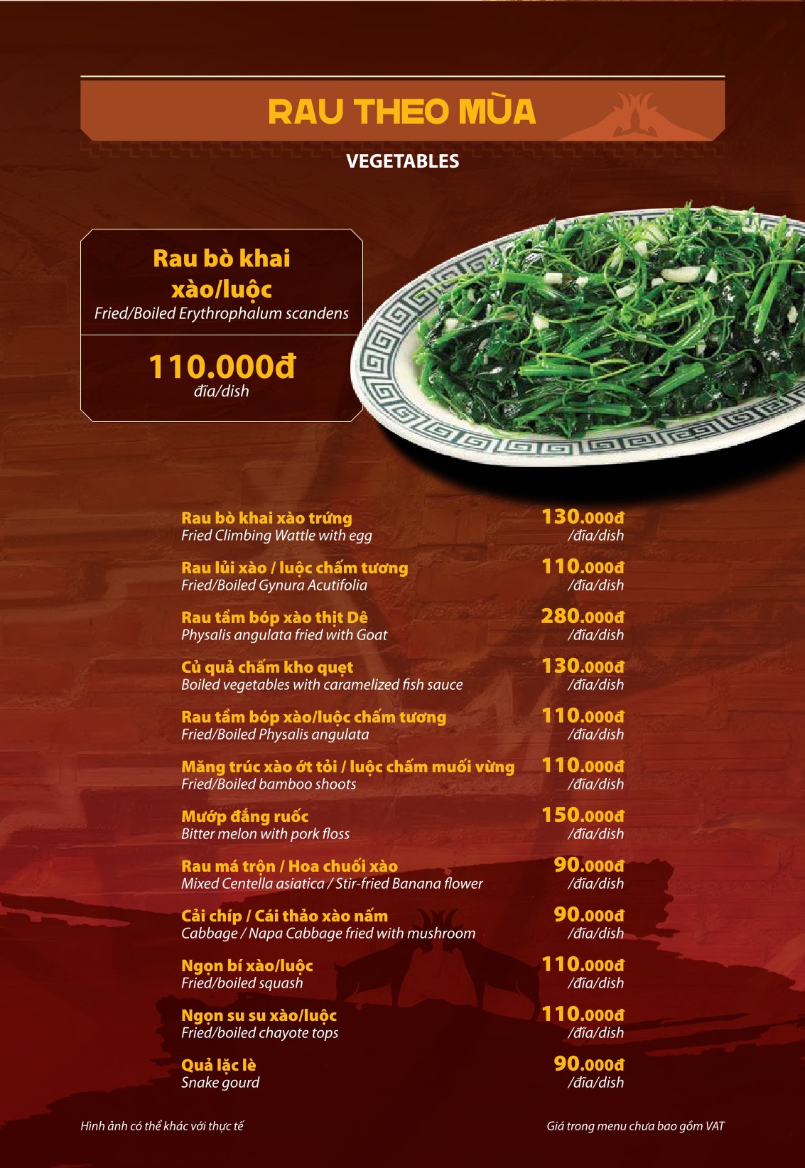 Menu Dê Ré Song Dương - Hàn Thuyên 21 