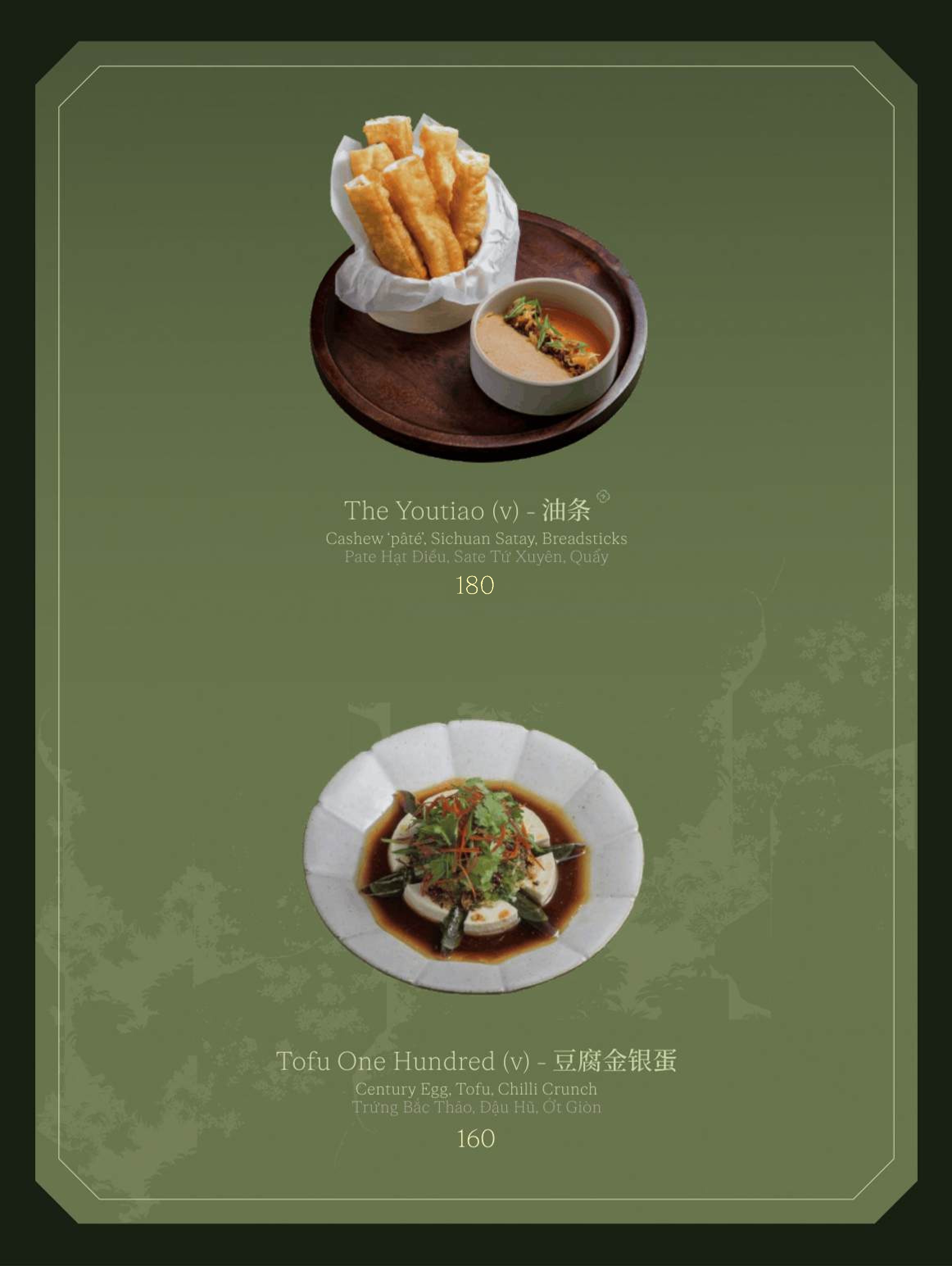 Menu DẠ Dining - Nguyễn Thị Minh Khai 4 