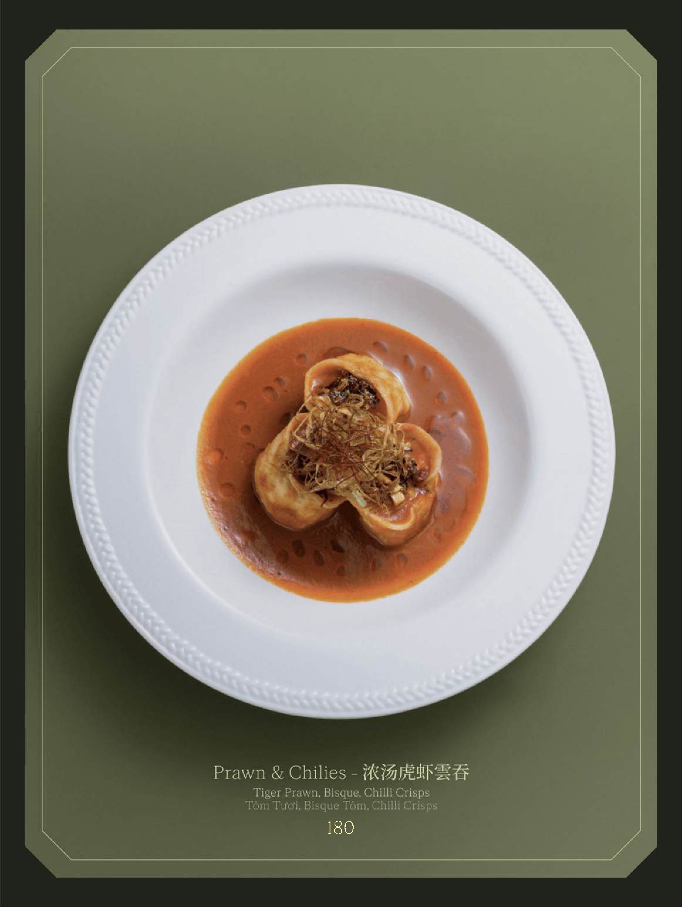 Menu DẠ Dining - Nguyễn Thị Minh Khai 9 