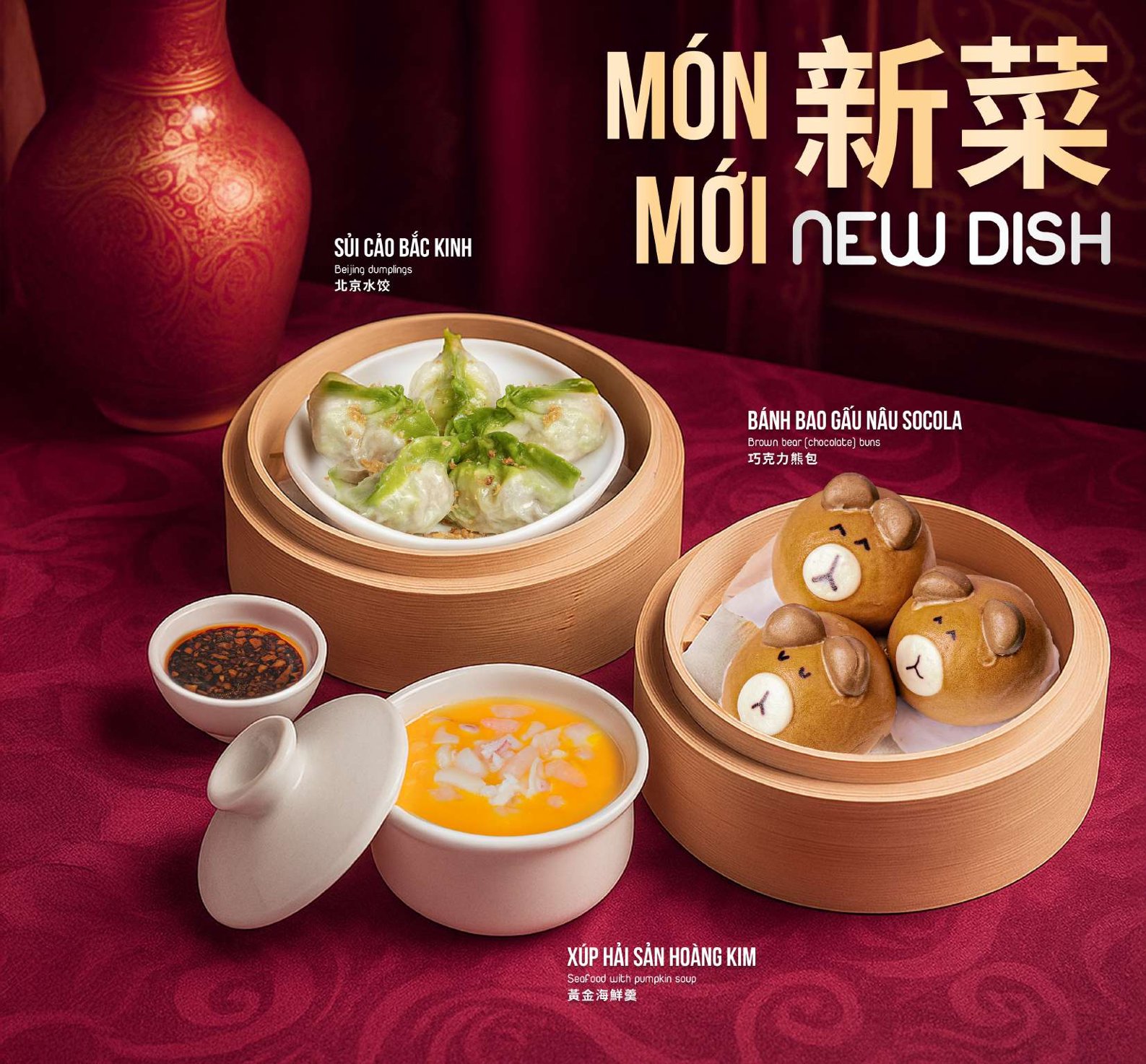 Menu Fu Rong Hua - Đinh Tiên Hoàng 2 