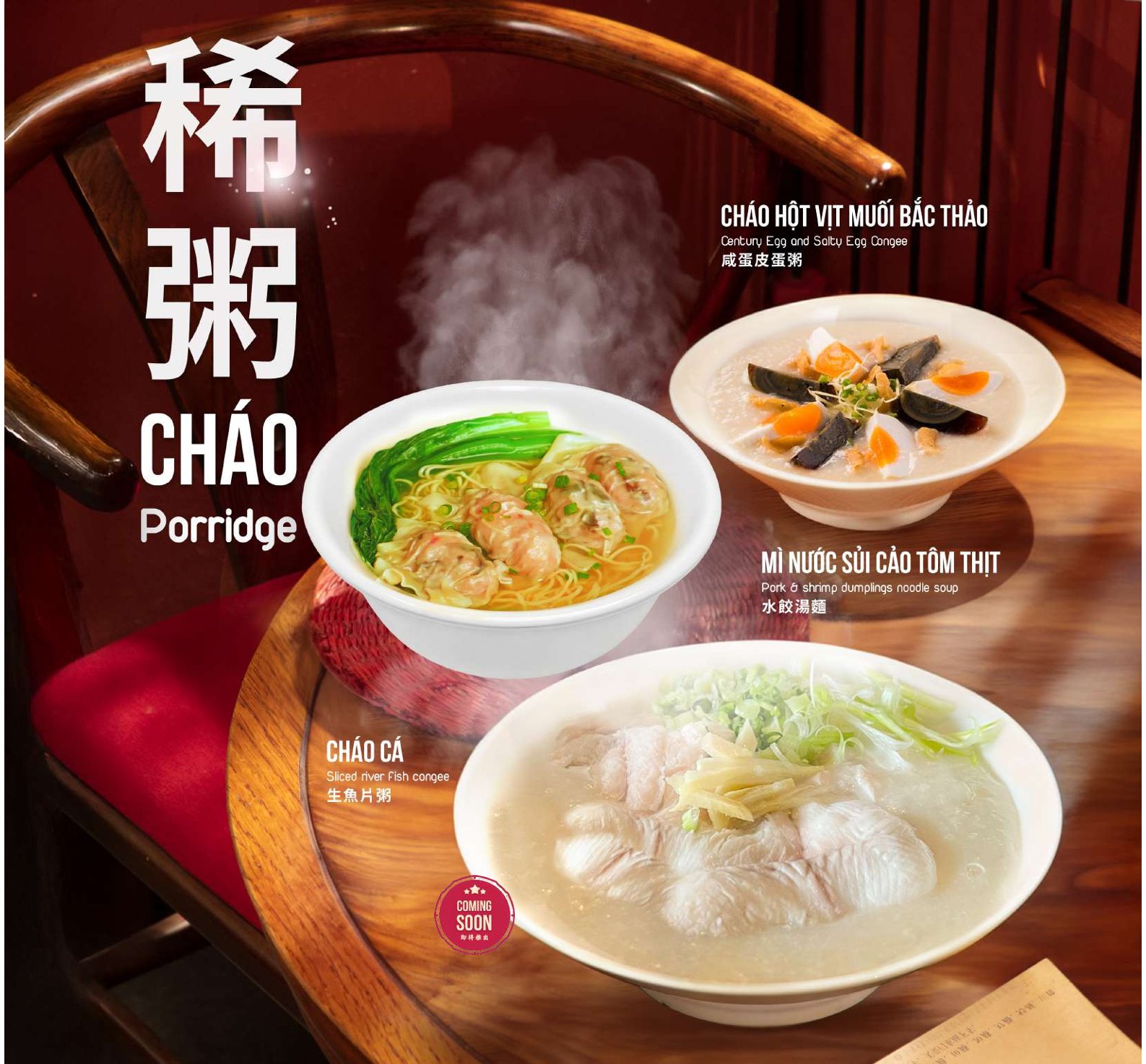 Menu Fu Rong Hua - Đinh Tiên Hoàng 4 