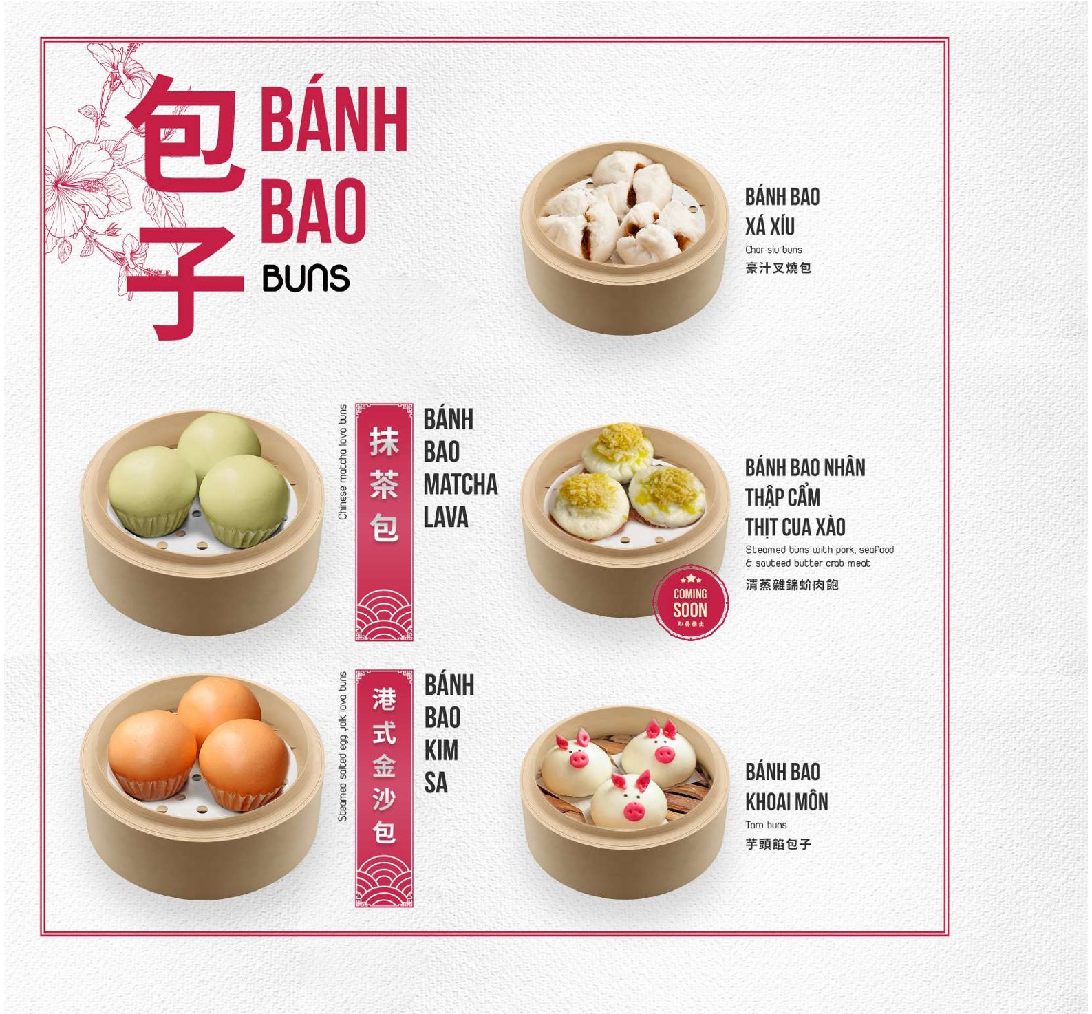 Menu Fu Rong Hua - Đinh Tiên Hoàng 9 