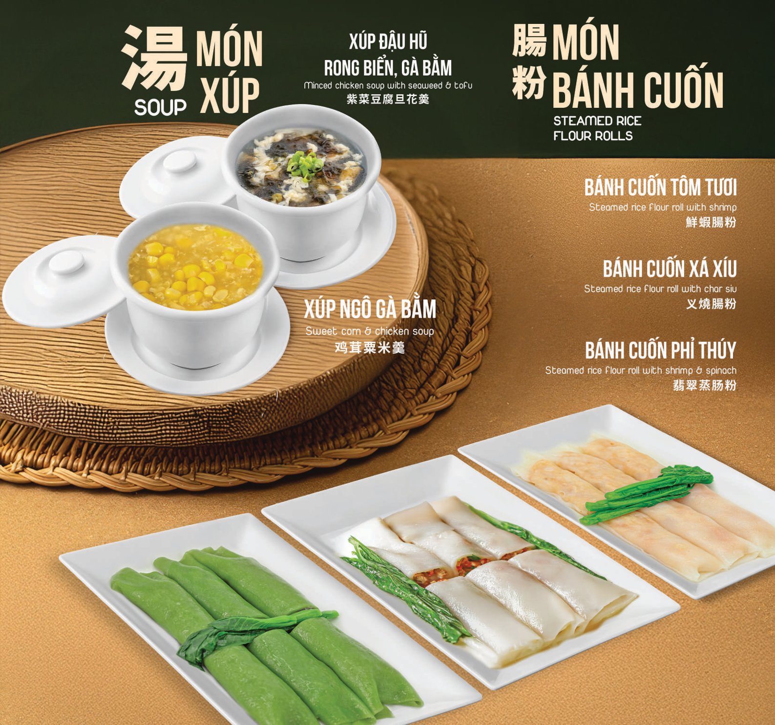 Menu Fu Rong Hua - Nguyễn Thị Thập 2 