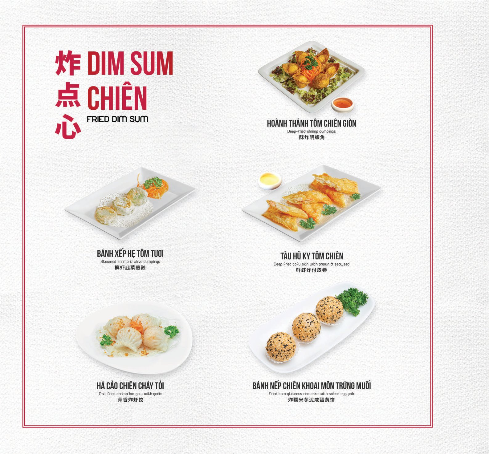 Menu Fu Rong Hua - Nguyễn Thị Thập 5 