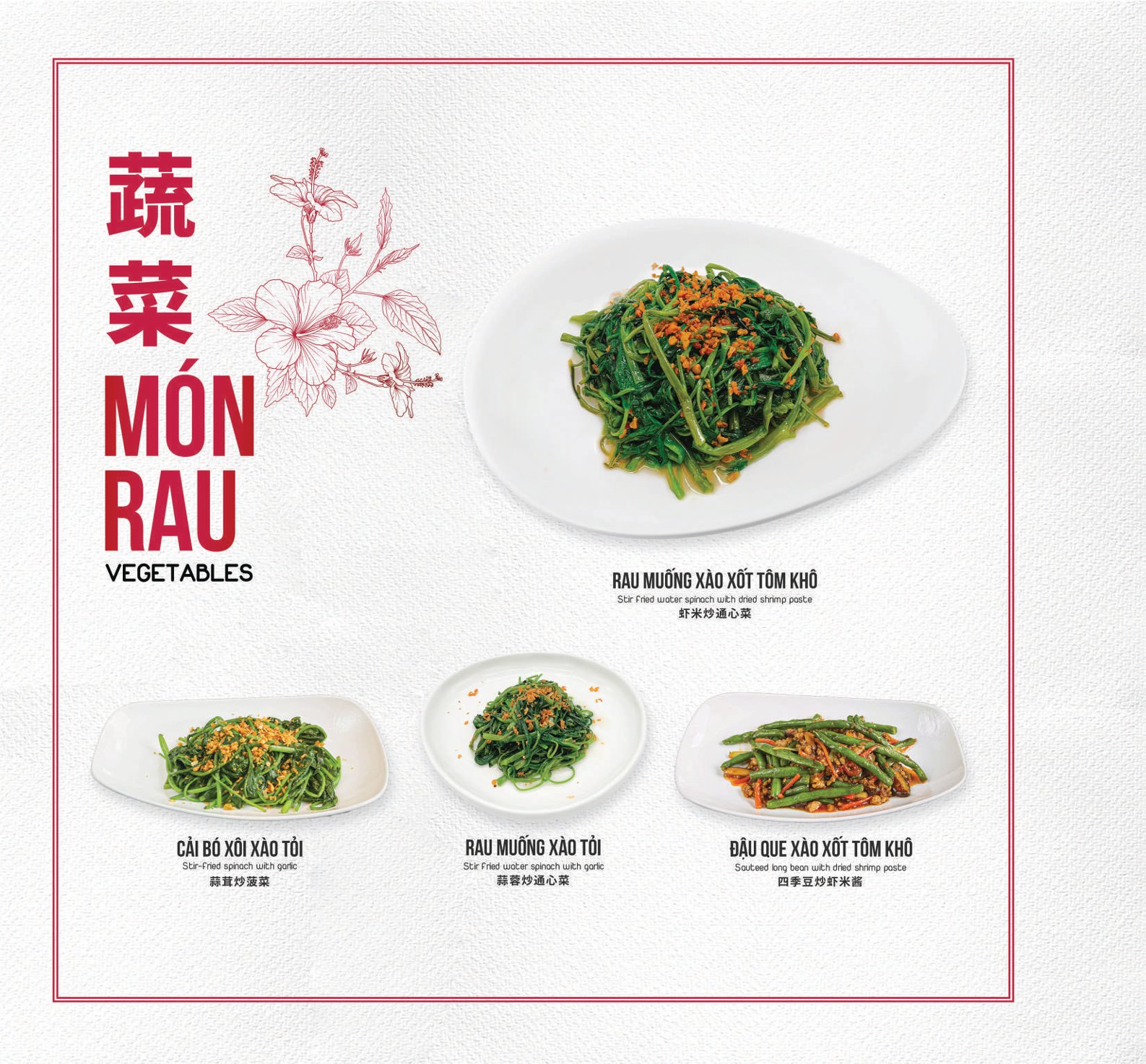 Menu Fu Rong Hua - Nguyễn Thị Thập 9 