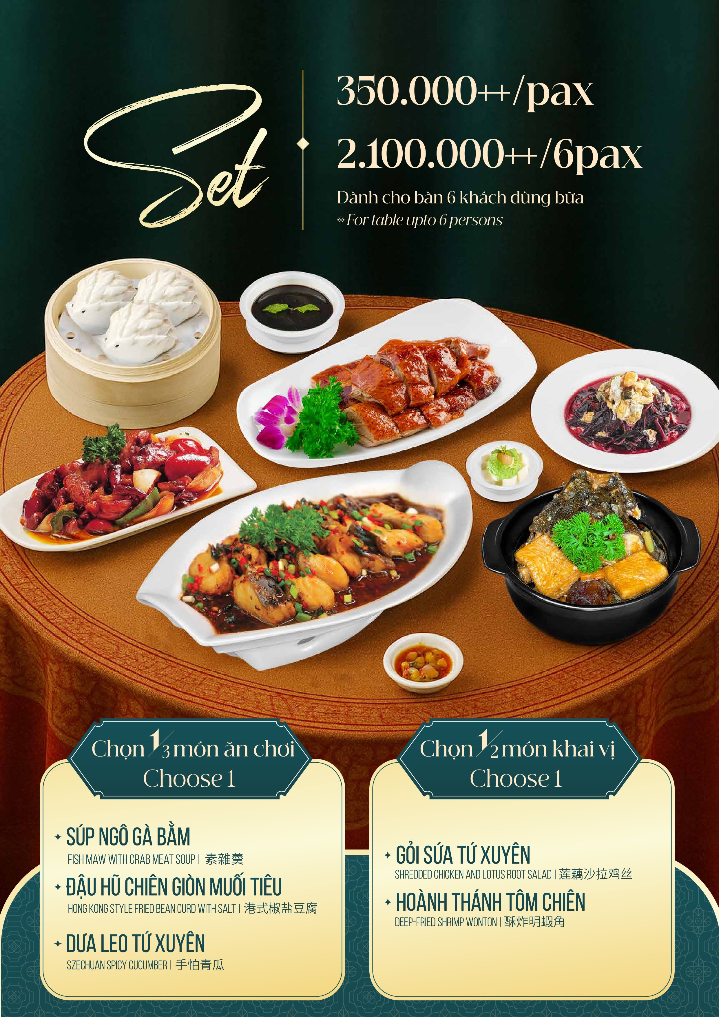 Menu Fu Rong Hua - Nguyễn Thị Thập 2 