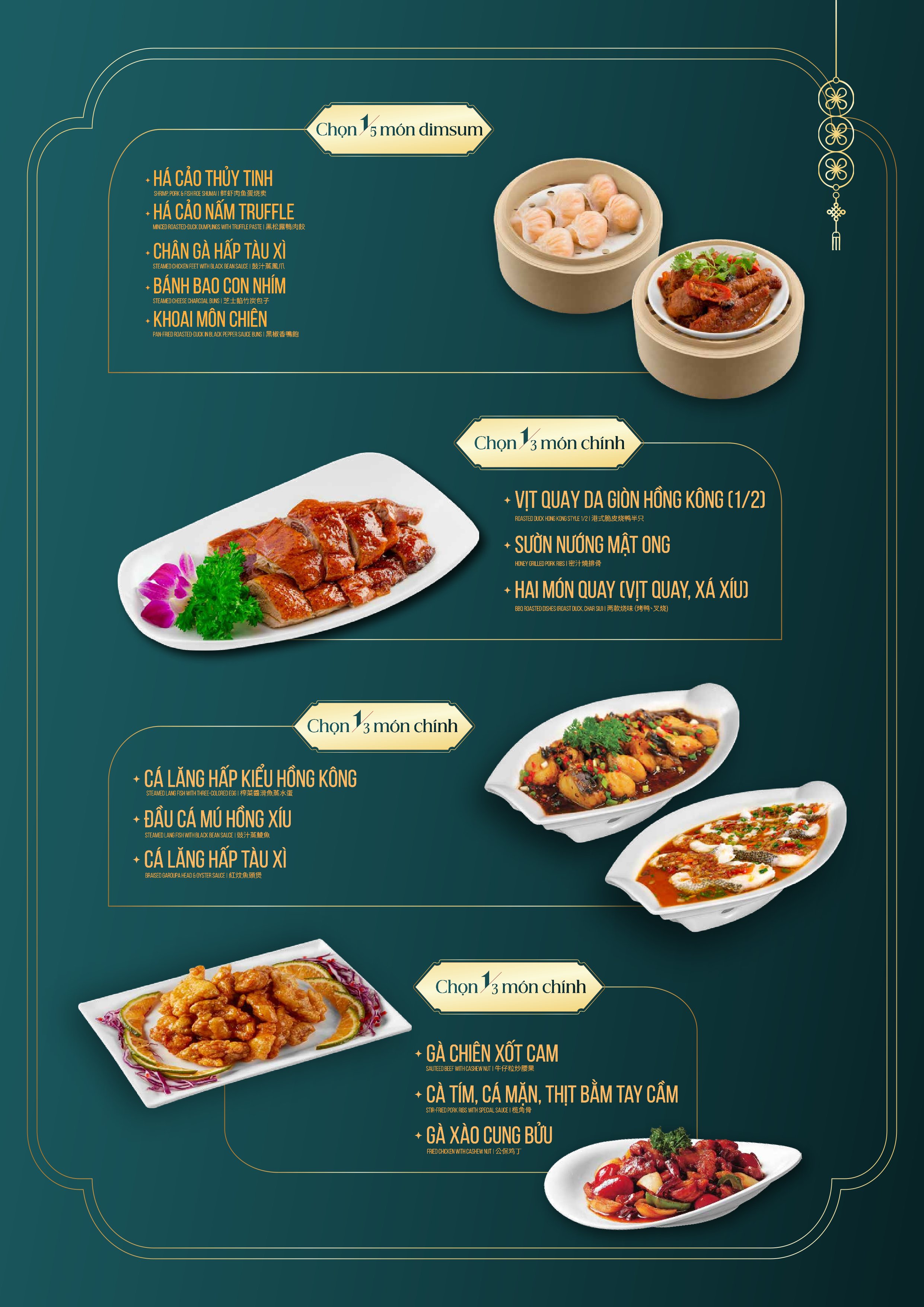 Menu Fu Rong Hua - Nguyễn Thị Thập 3