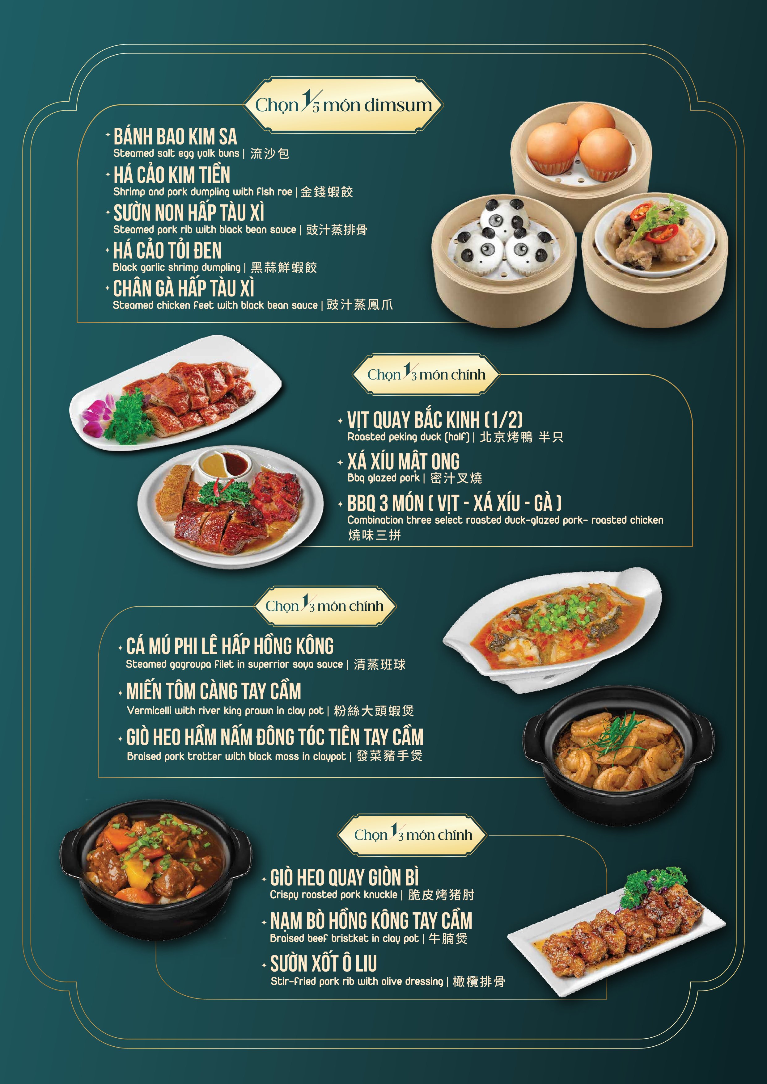 Menu Fu Rong Hua - Nguyễn Thị Thập 9 
