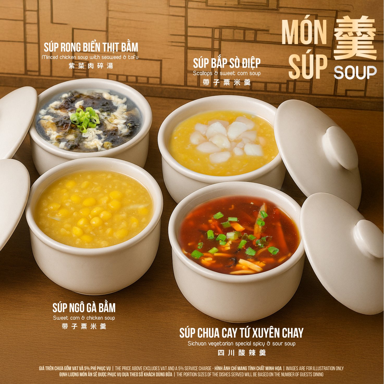 Menu Fu Rong Hua - Trần Thái Tông 5 