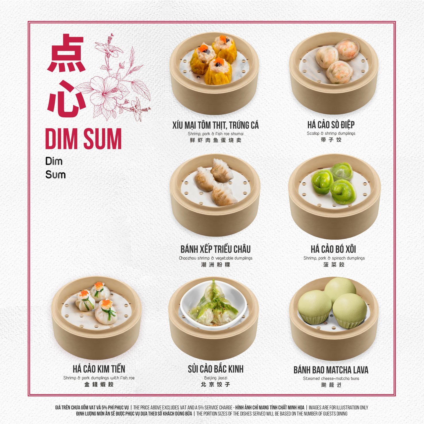 Menu Fu Rong Hua - Trần Thái Tông 6 