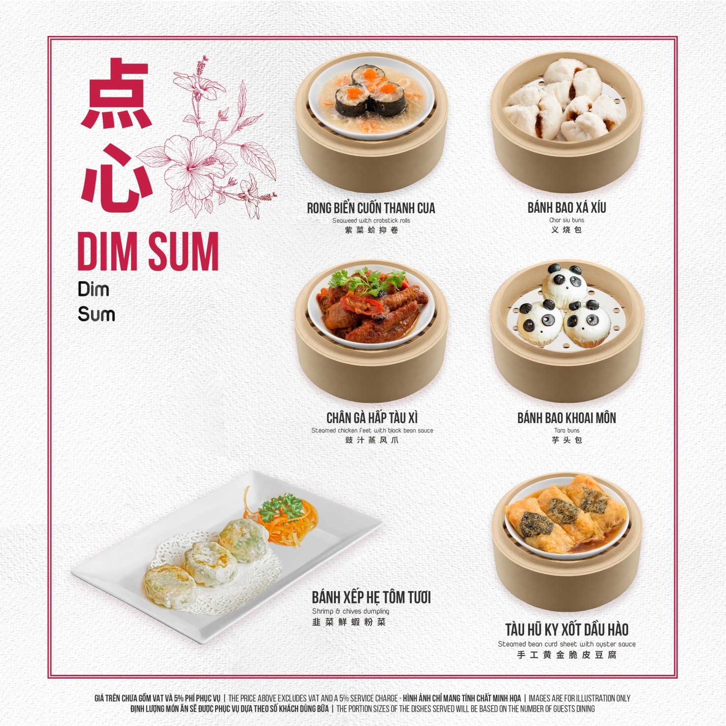 Menu Fu Rong Hua - Trần Thái Tông 7 