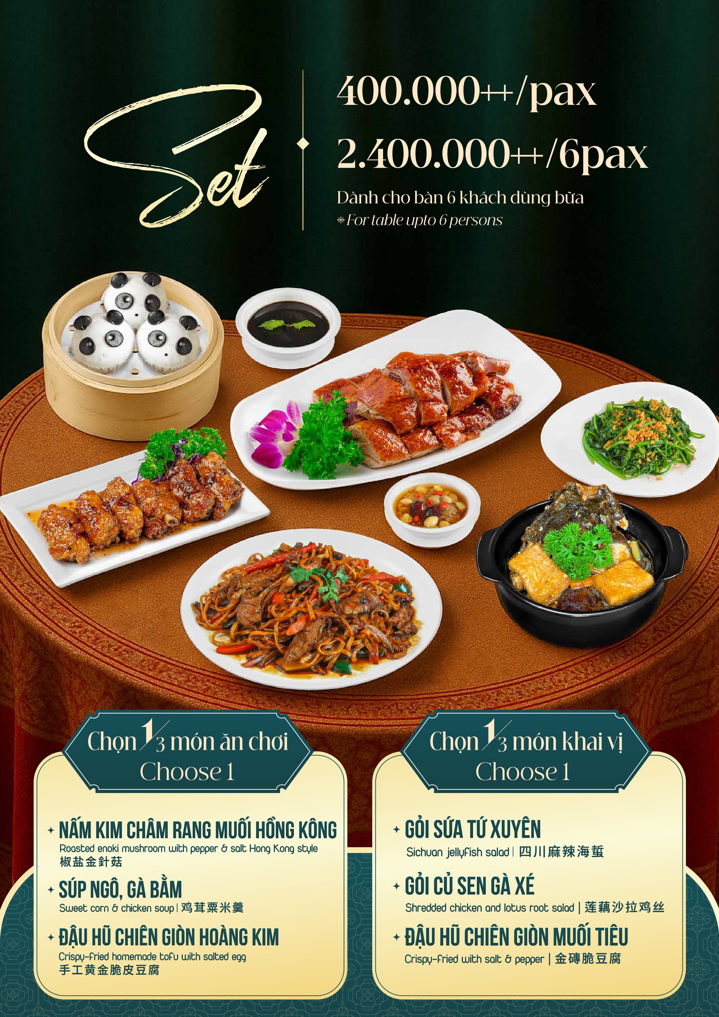 Menu Fu Rong Hua - Trần Thái Tông 5