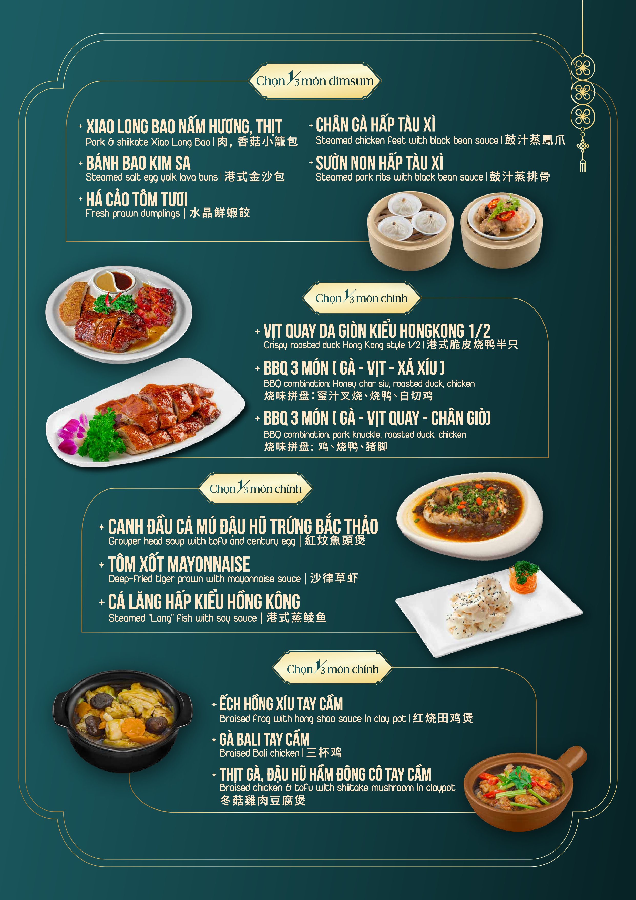 Menu Fu Rong Hua - Trần Thái Tông 9