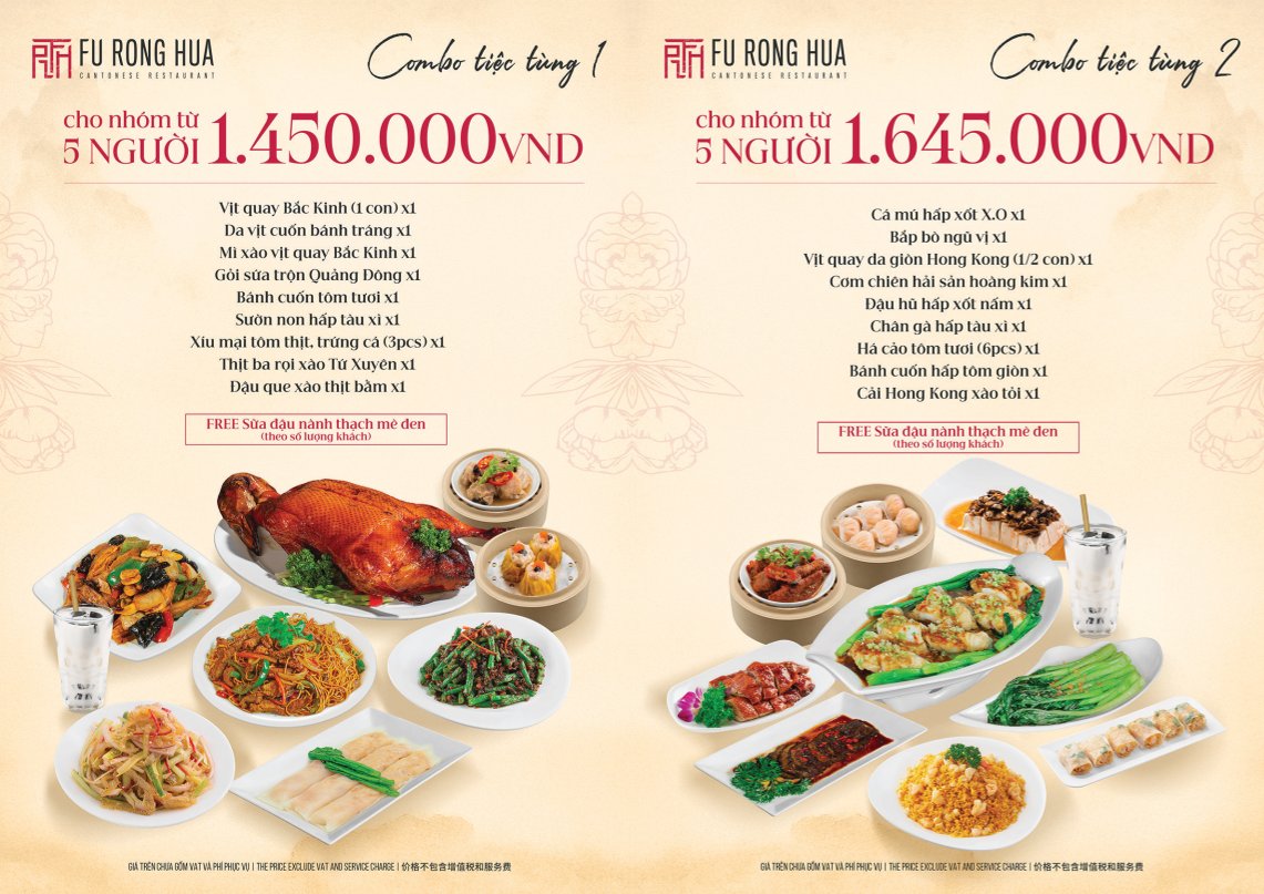 Menu Fu Rong Hua - Đinh Tiên Hoàng 2