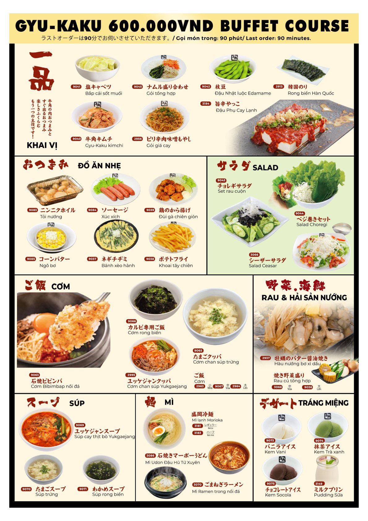 Menu Gyu-Kaku - Lê Thánh Tôn 4