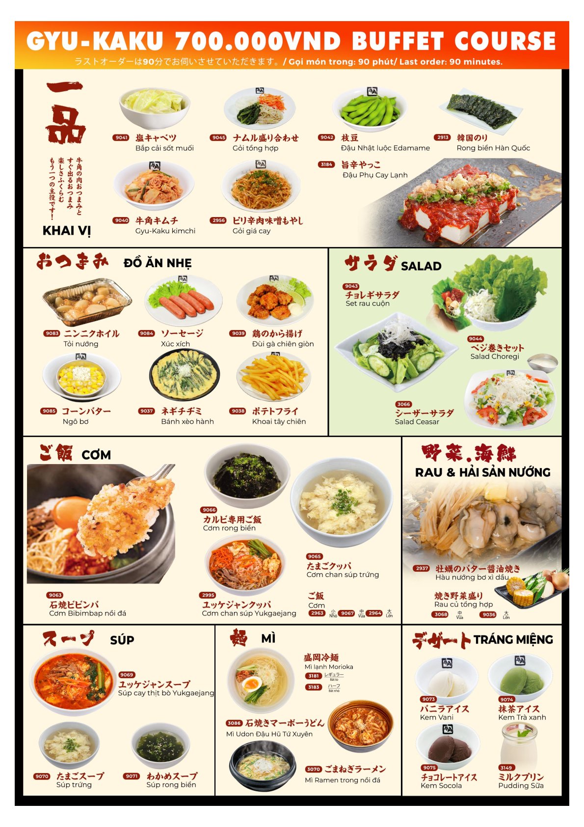Menu Gyu-Kaku - Lê Thánh Tôn 6