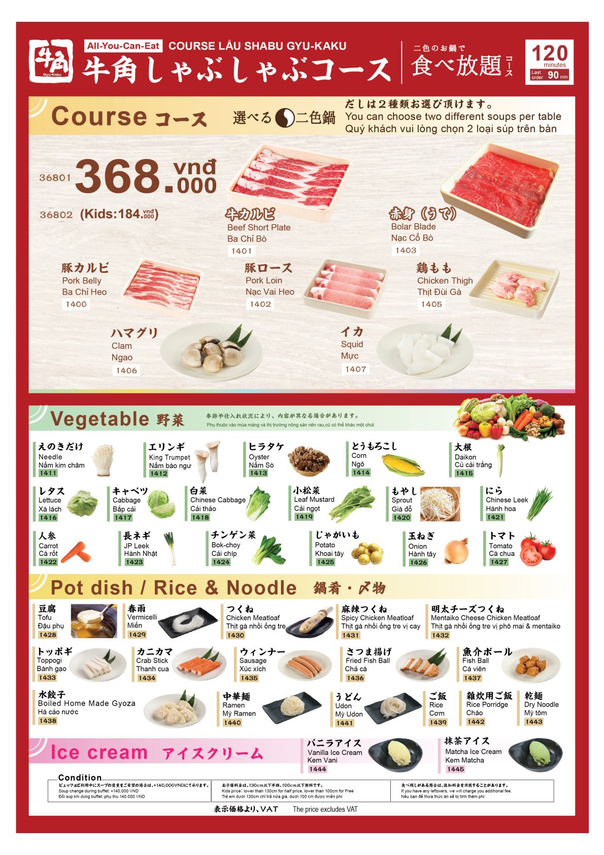 Menu Gyu-Kaku - Lê Thánh Tôn 7