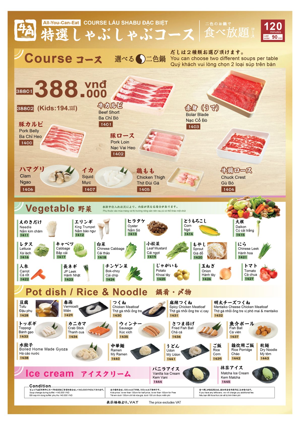 Menu Gyu-Kaku - Lê Thánh Tôn 9
