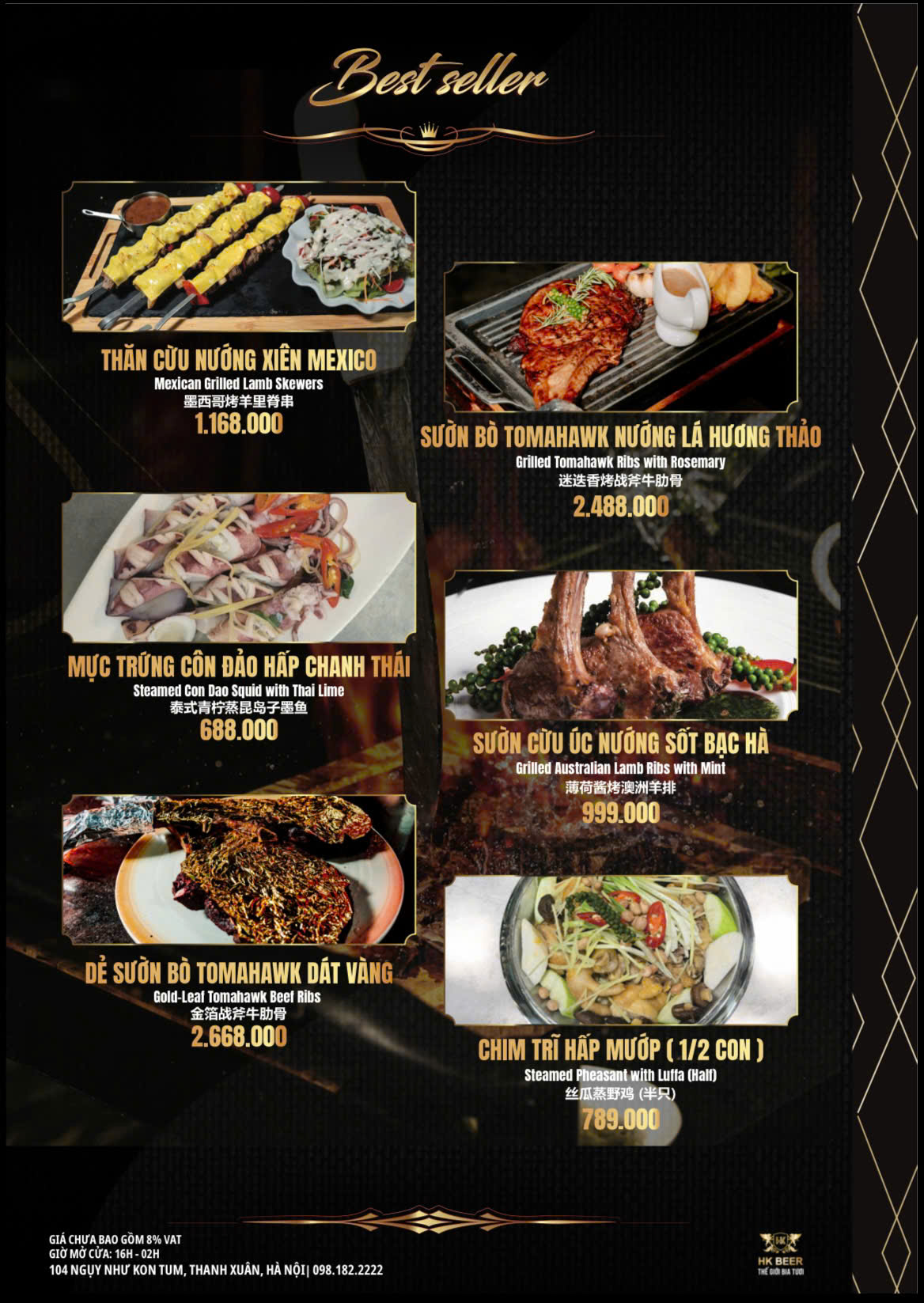 Menu HK Beer - Ngụy Như Kon Tum 2