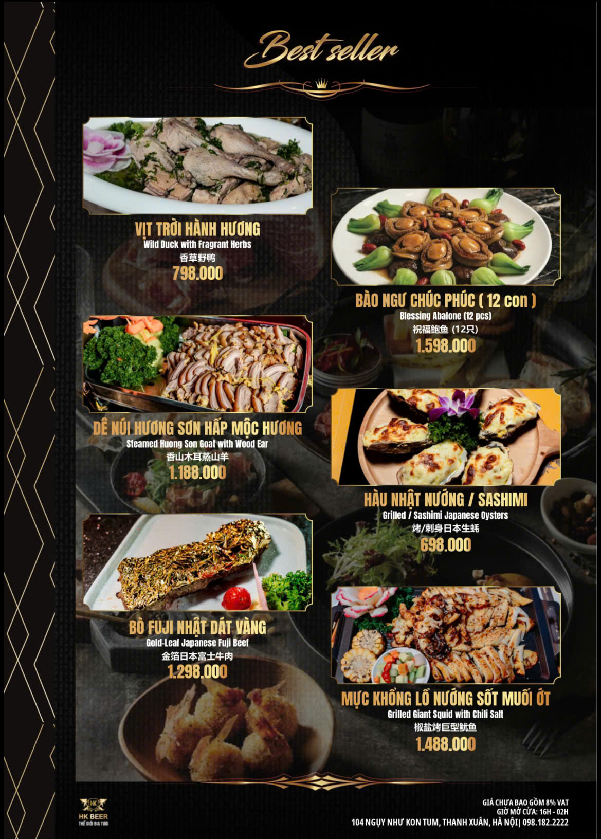 Menu HK Beer - Ngụy Như Kon Tum 3