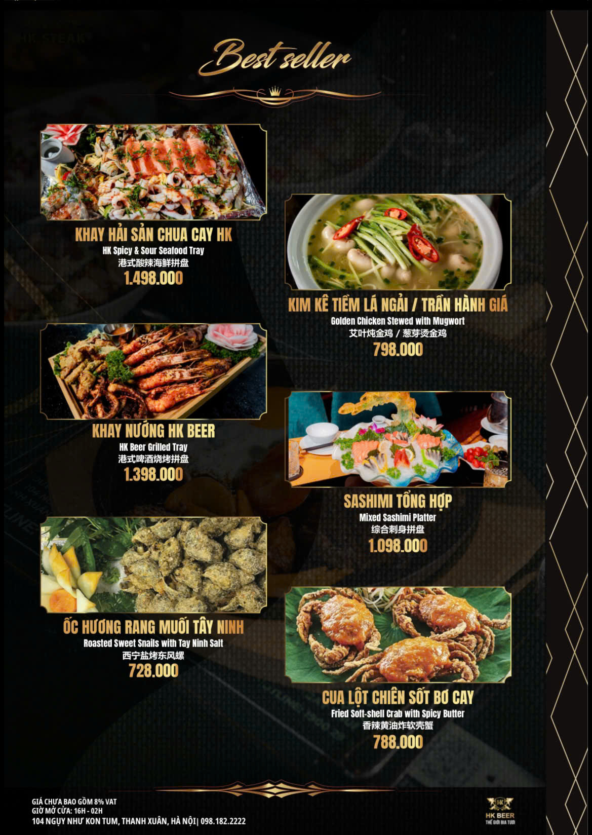 Menu HK Beer - Ngụy Như Kon Tum 4