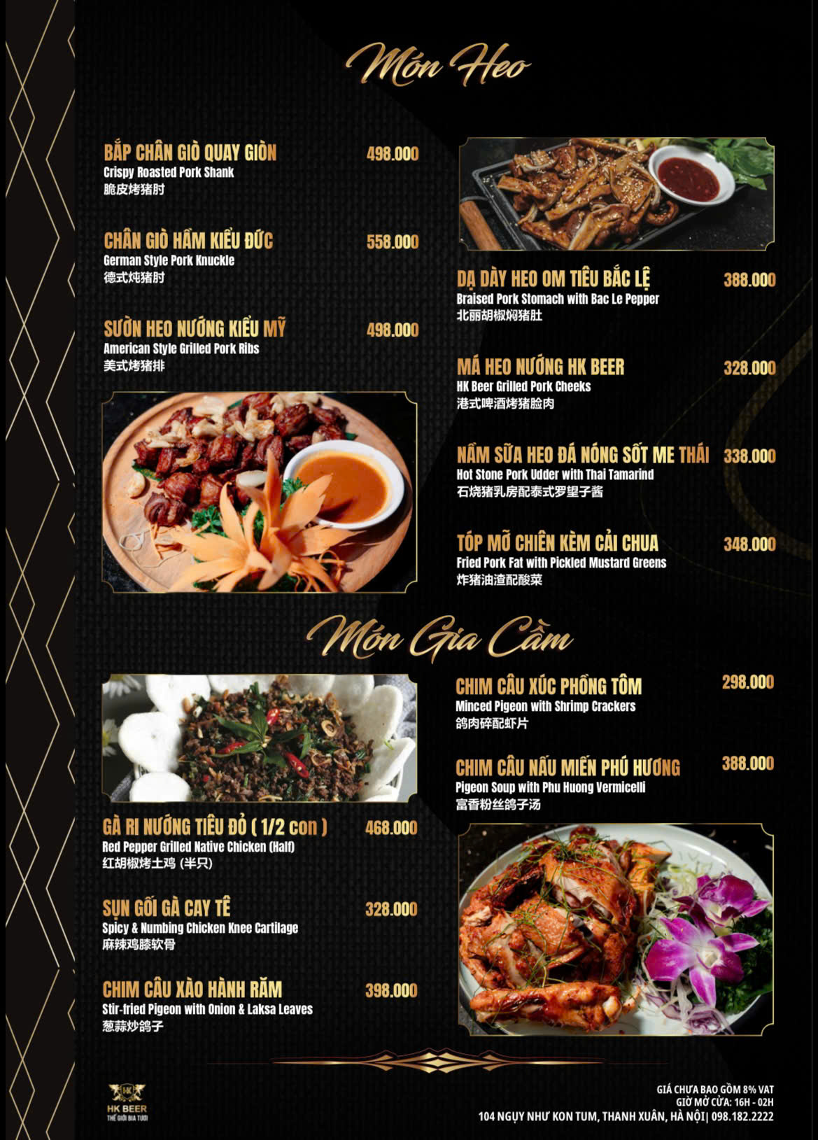 Menu HK Beer - Ngụy Như Kon Tum 7