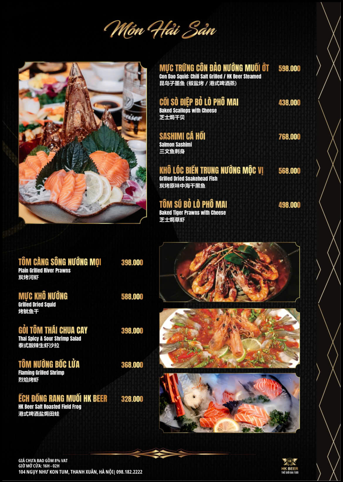 Menu HK Beer - Ngụy Như Kon Tum 8