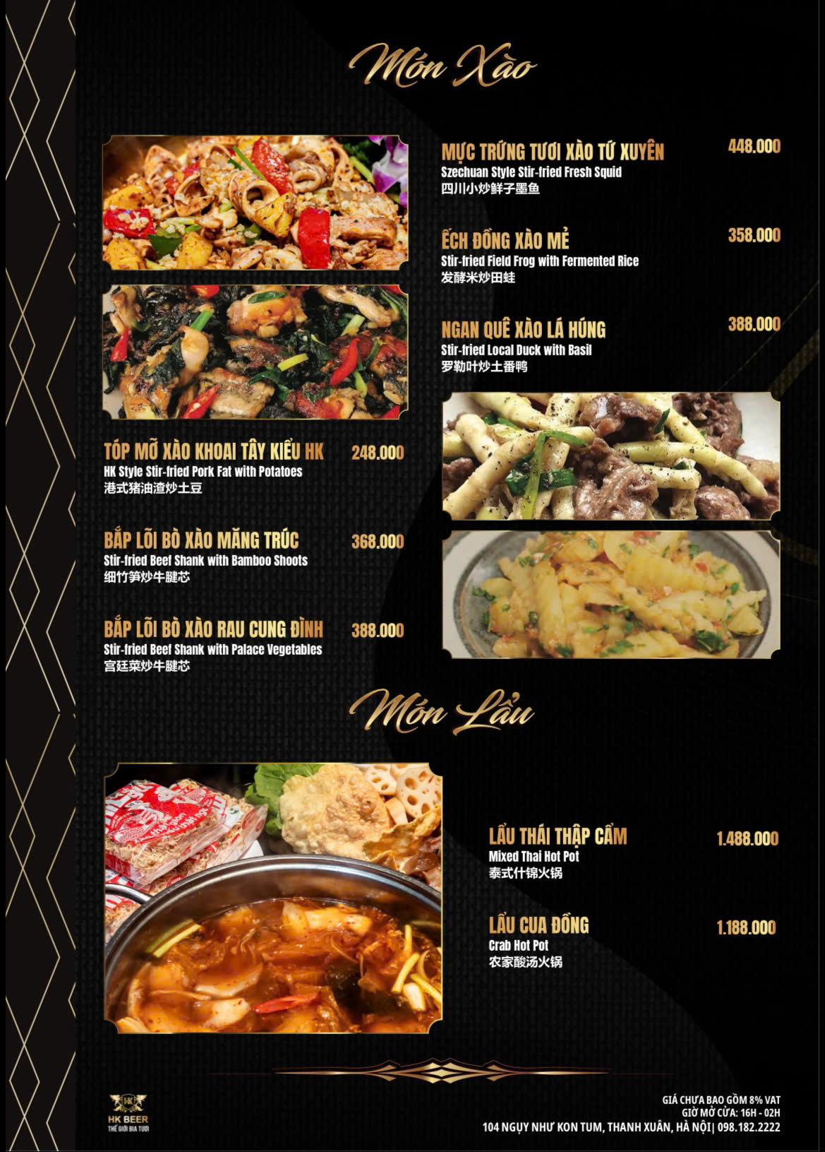 Menu HK Beer - Ngụy Như Kon Tum 9 