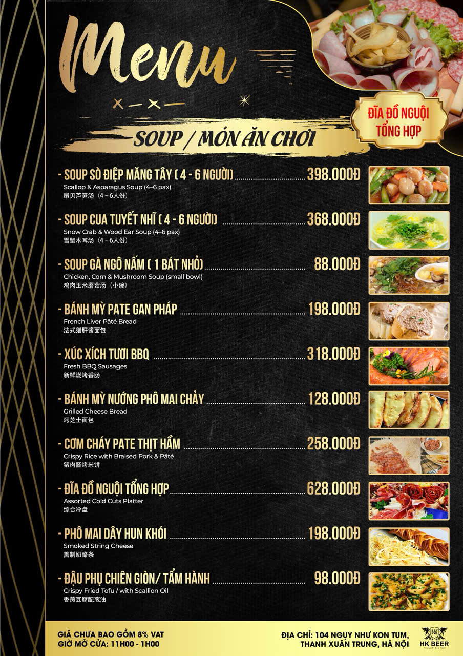 Menu HK Beer - Ngụy Như Kon Tum 7