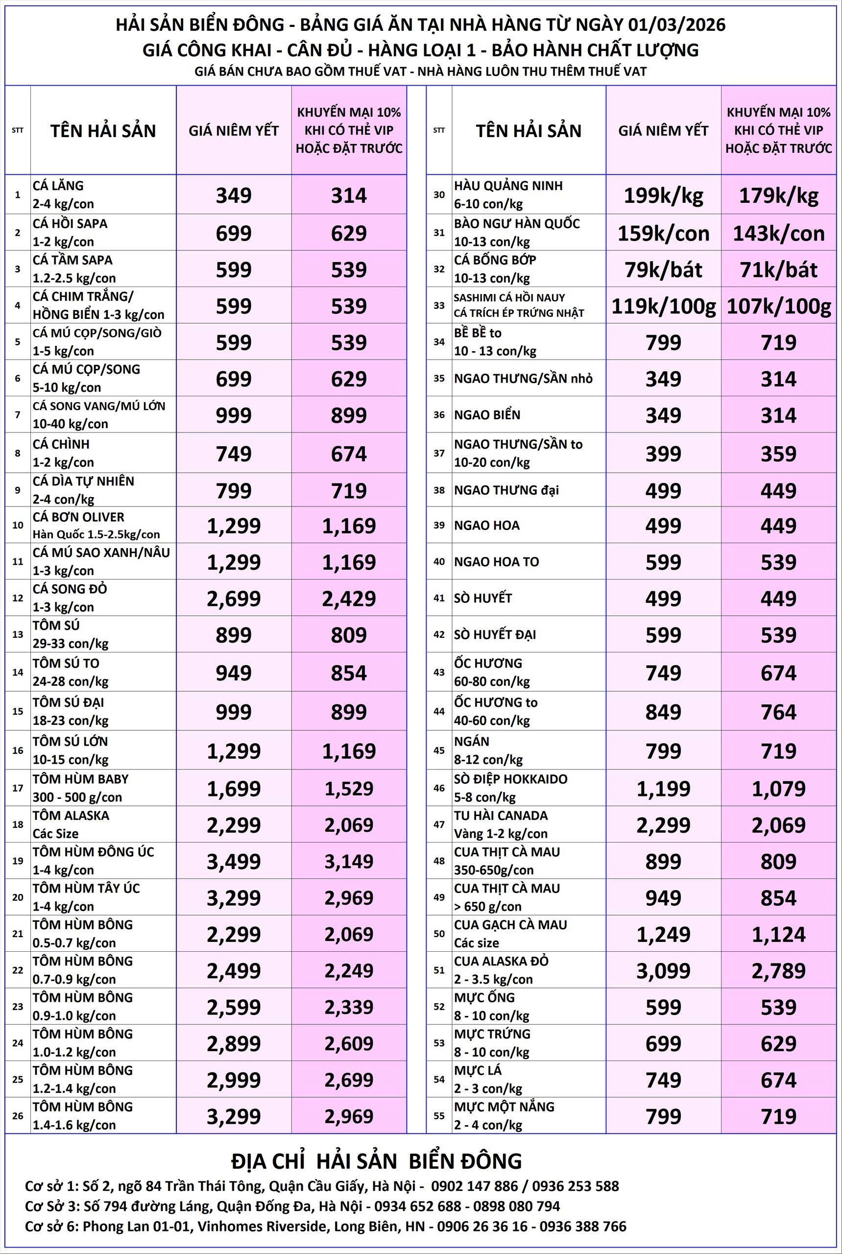 Menu Hải Sản Biển Đông - Trần Thái Tông 1 