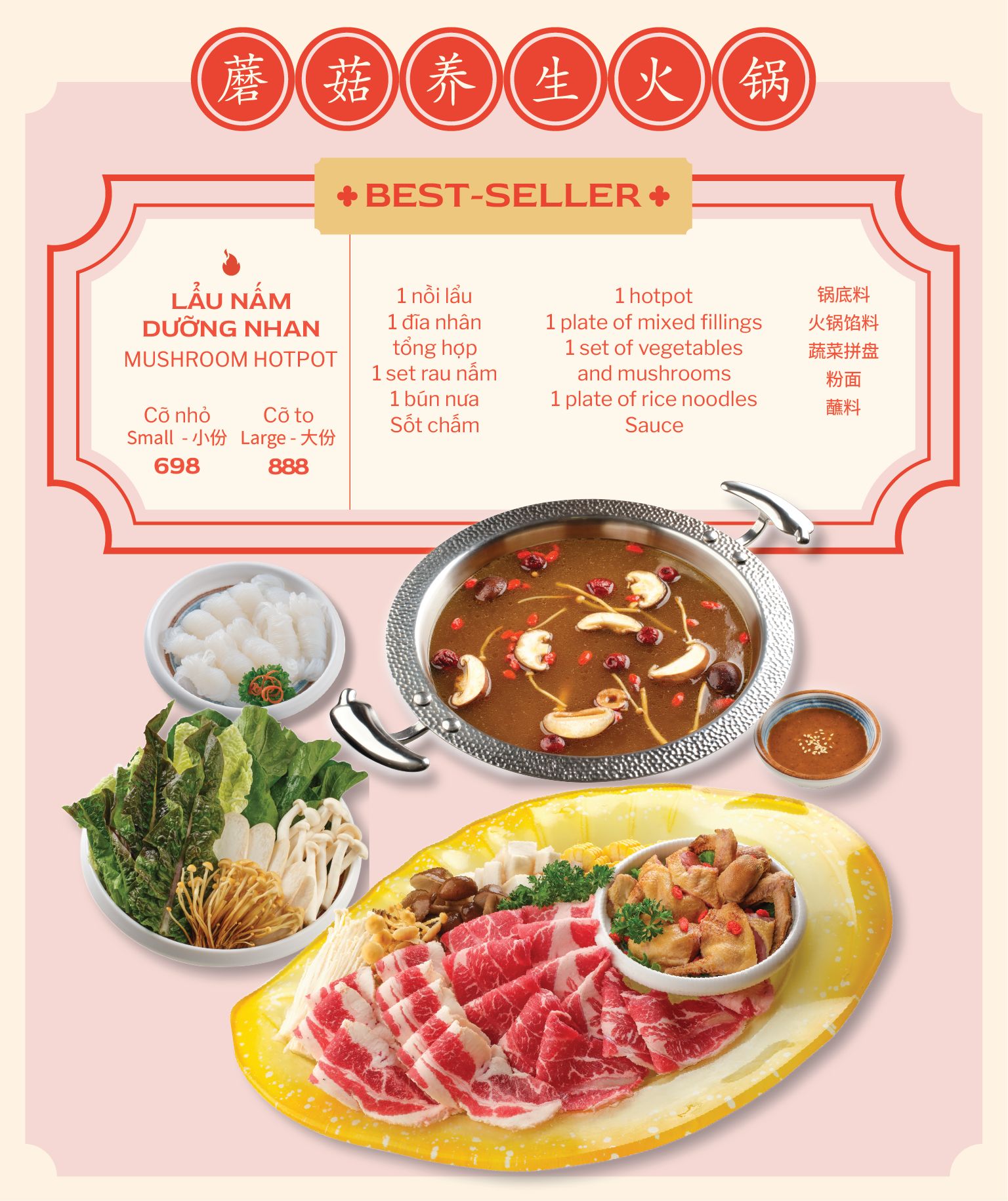 Menu Hảo La - Tứ Xuyên Vị Quán - Vũ Phạm Hàm 4 