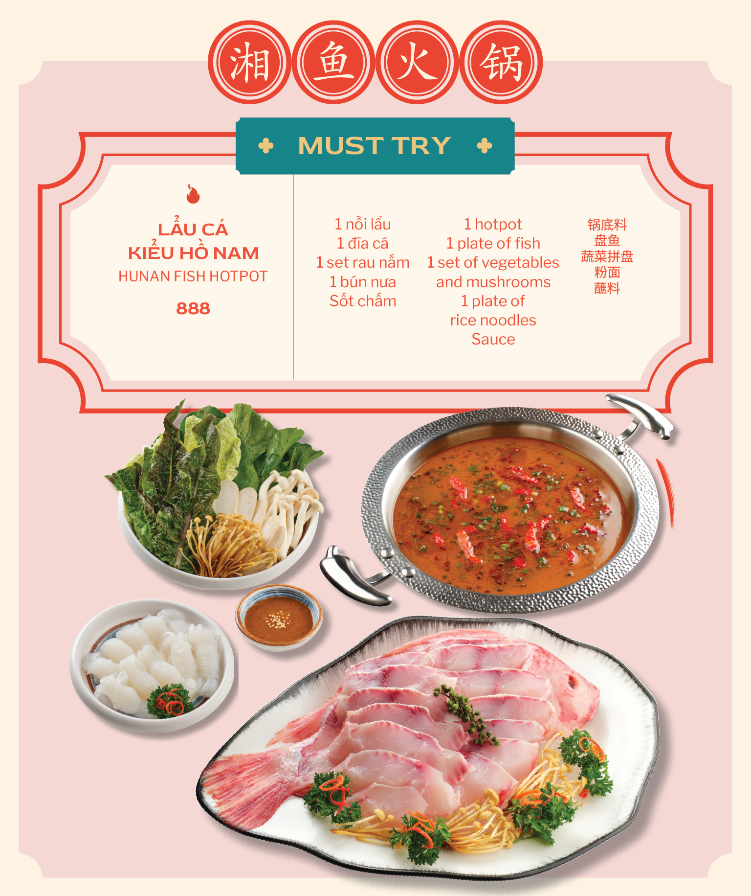 Menu Hảo La - Tứ Xuyên Vị Quán - Vũ Phạm Hàm 5 