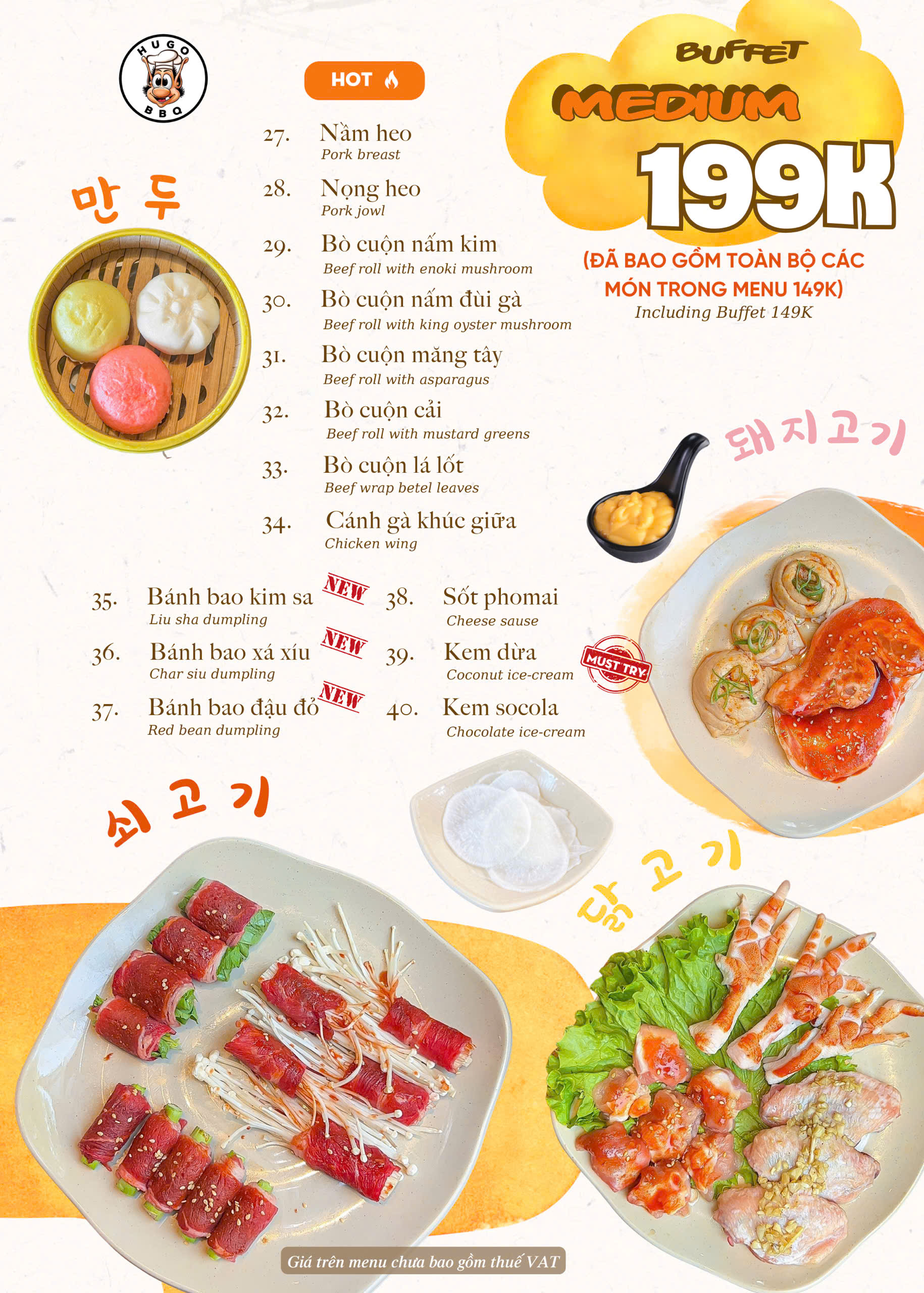 Menu Hugo BBQ - Phùng Khoang  2 