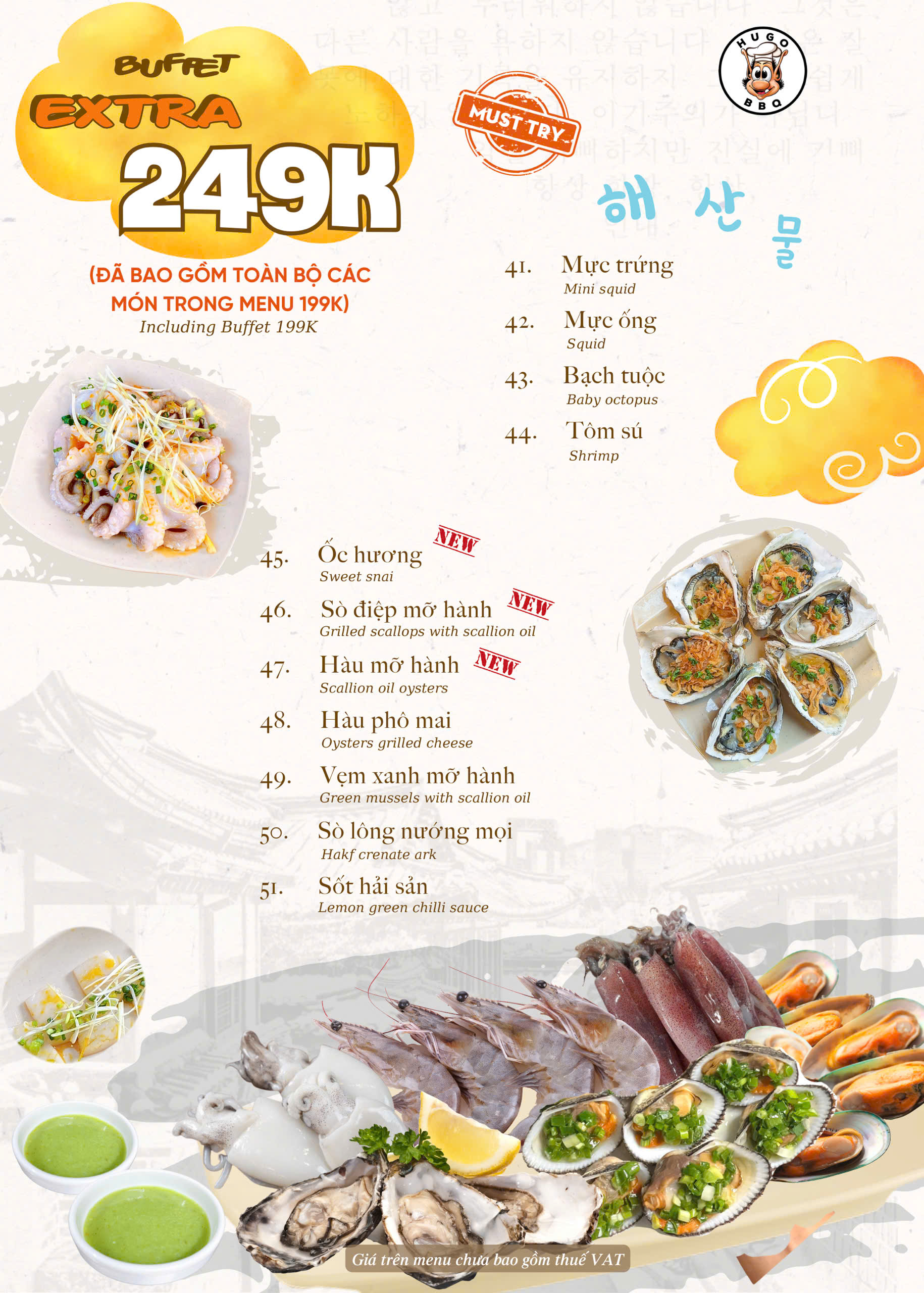 Menu Hugo BBQ - Phùng Khoang  3 