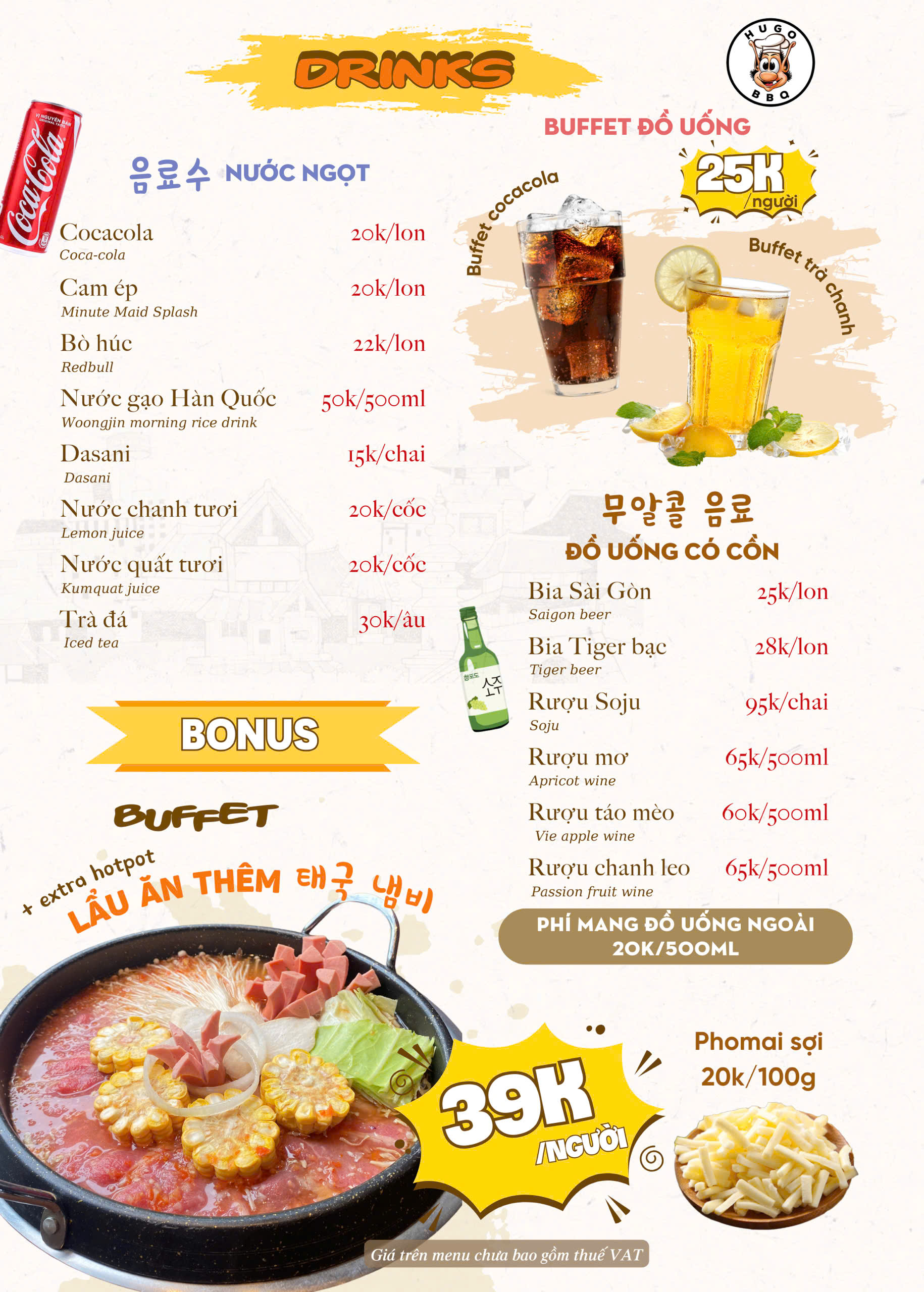 Menu Hugo BBQ - Phùng Khoang  5 