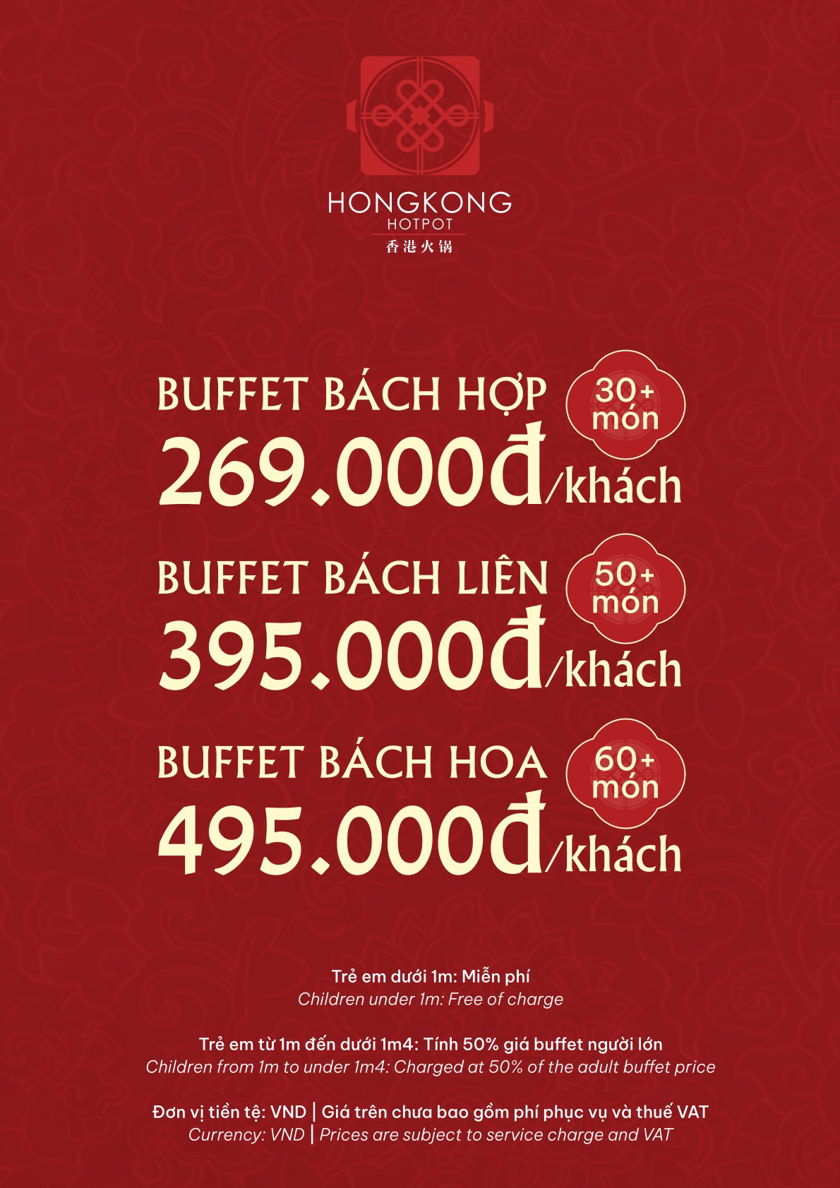 Menu Lẩu Hồng Kông - Hoàng Văn Thụ 2 