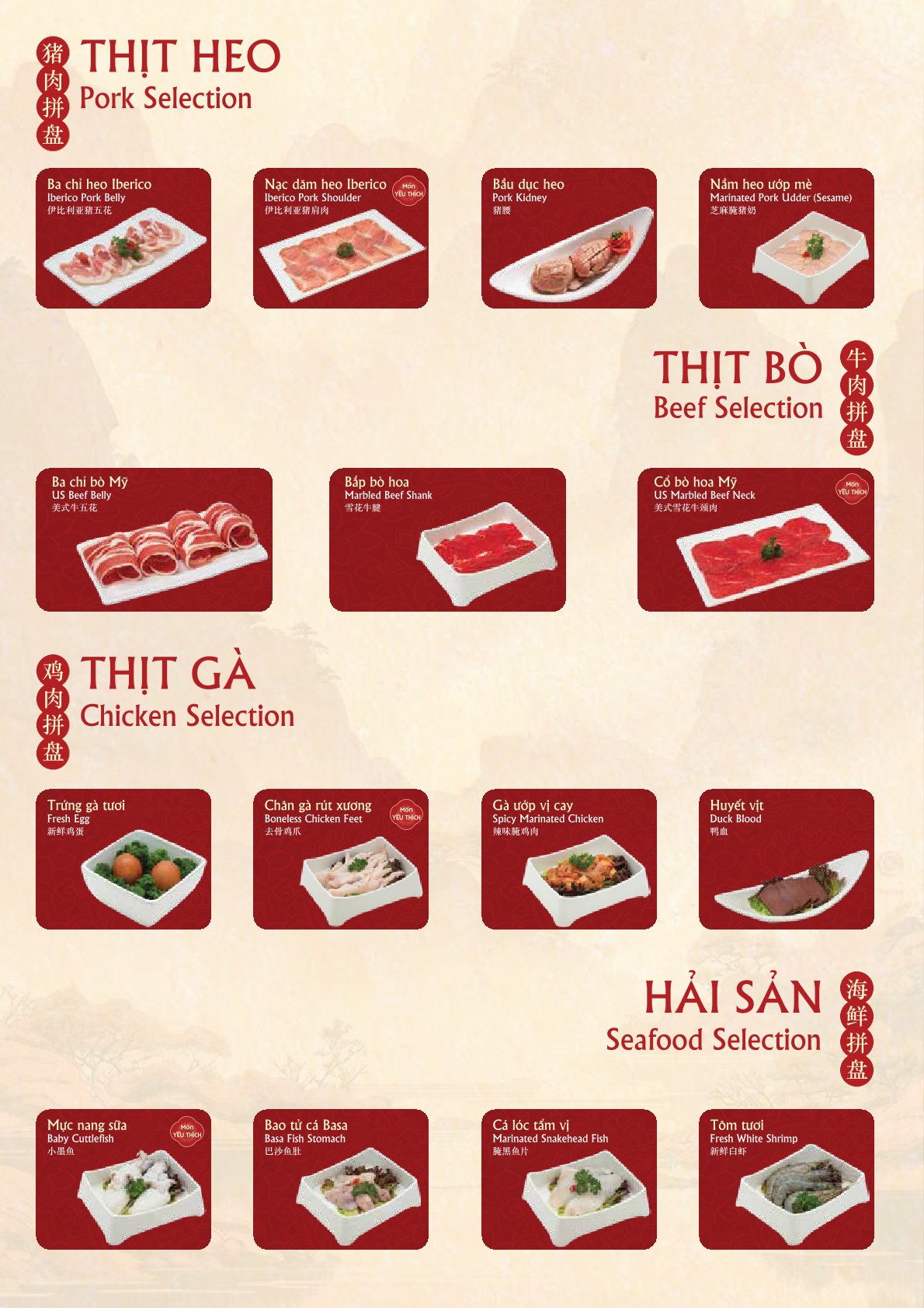 Menu Lẩu Hồng Kông - Hoàng Văn Thụ 6 