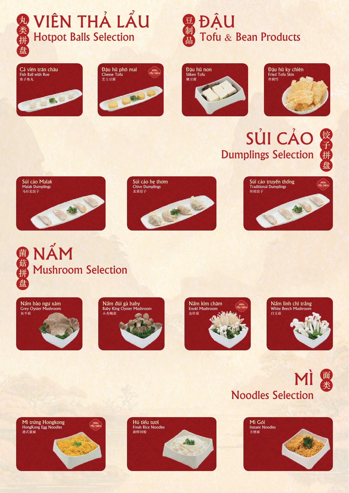 Menu Lẩu Hồng Kông - Hoàng Văn Thụ 7 
