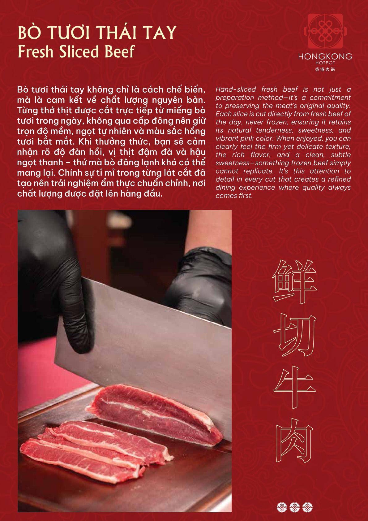 Menu Lẩu Hồng Kông - Hoàng Văn Thụ 9 